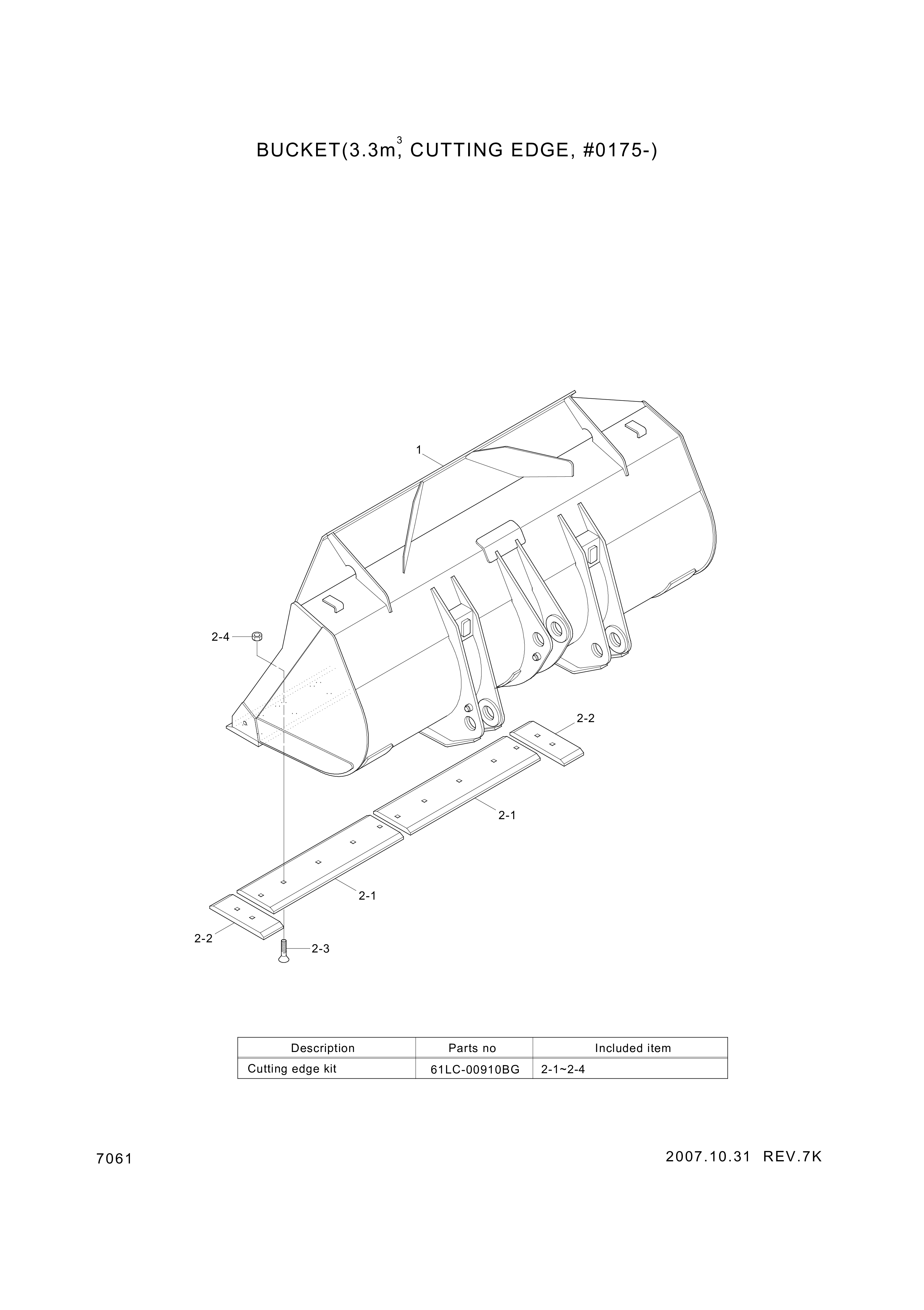 drawing for Hyundai Construction Equipment 61LB-00370GG - CUTTINGEDGE-SD (figure 5)