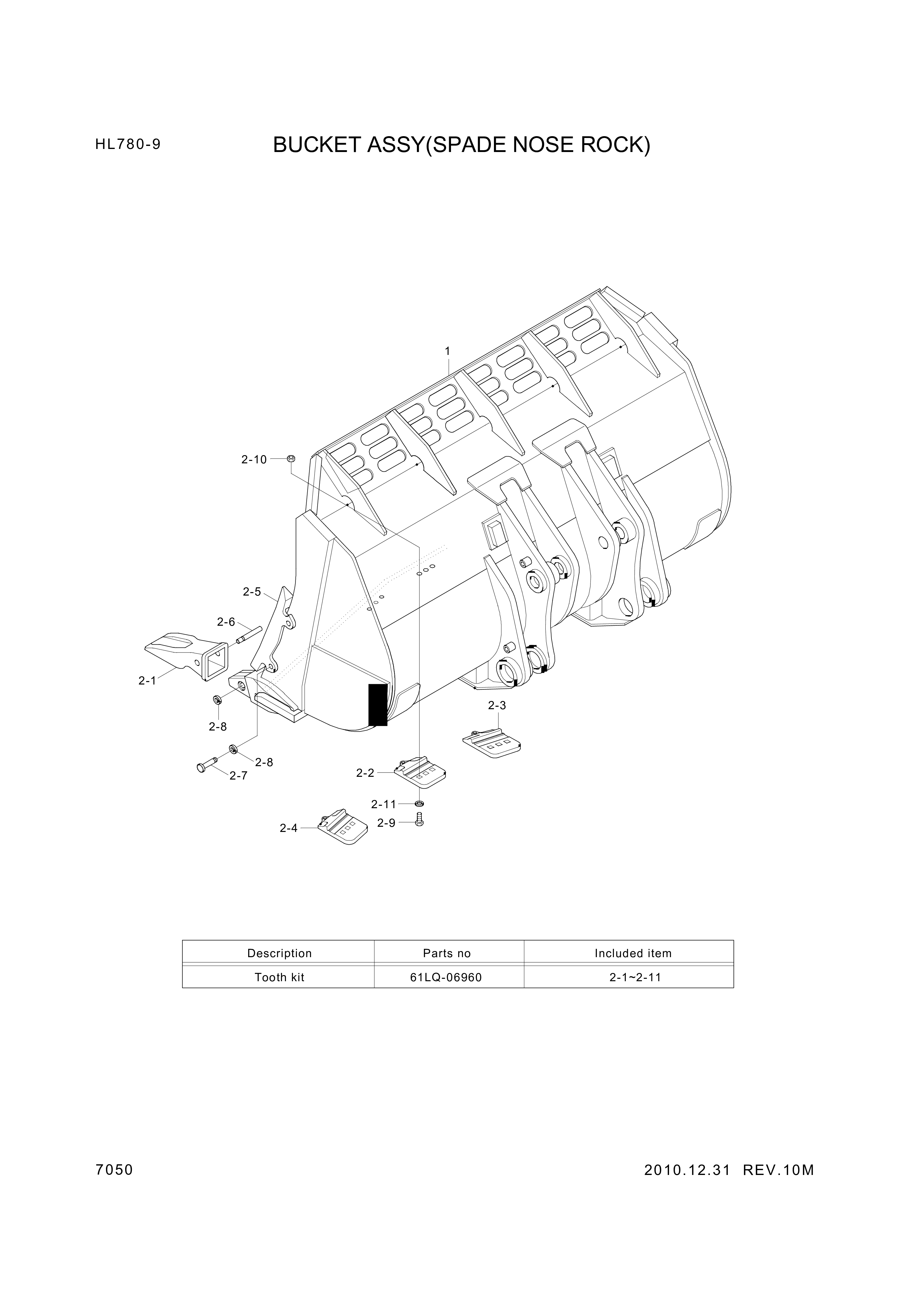 drawing for Hyundai Construction Equipment 61LH-06860GG - SEGMENT-LH (figure 2)