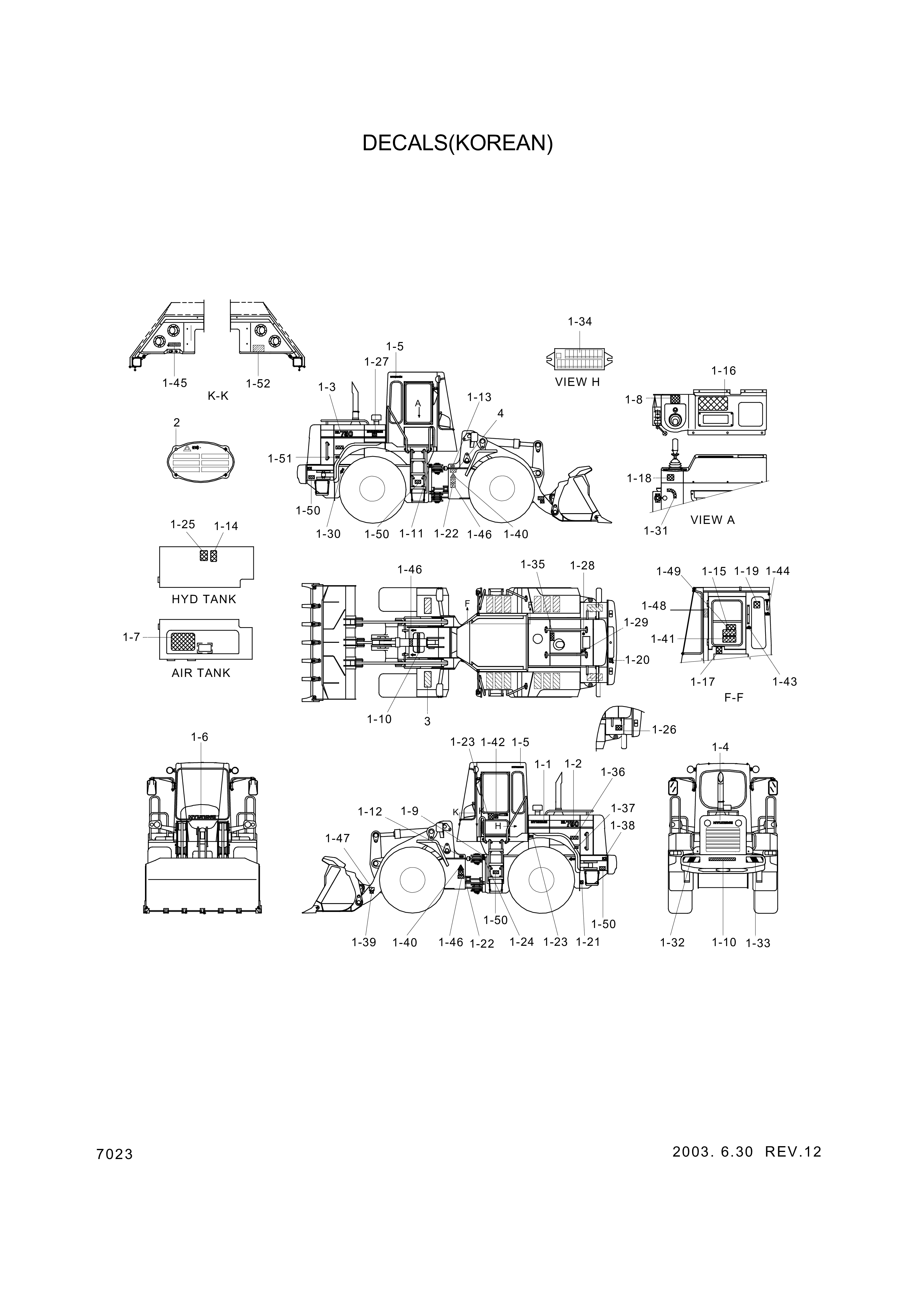 drawing for Hyundai Construction Equipment 94L3-00522 - DECAL-GREASE (figure 5)