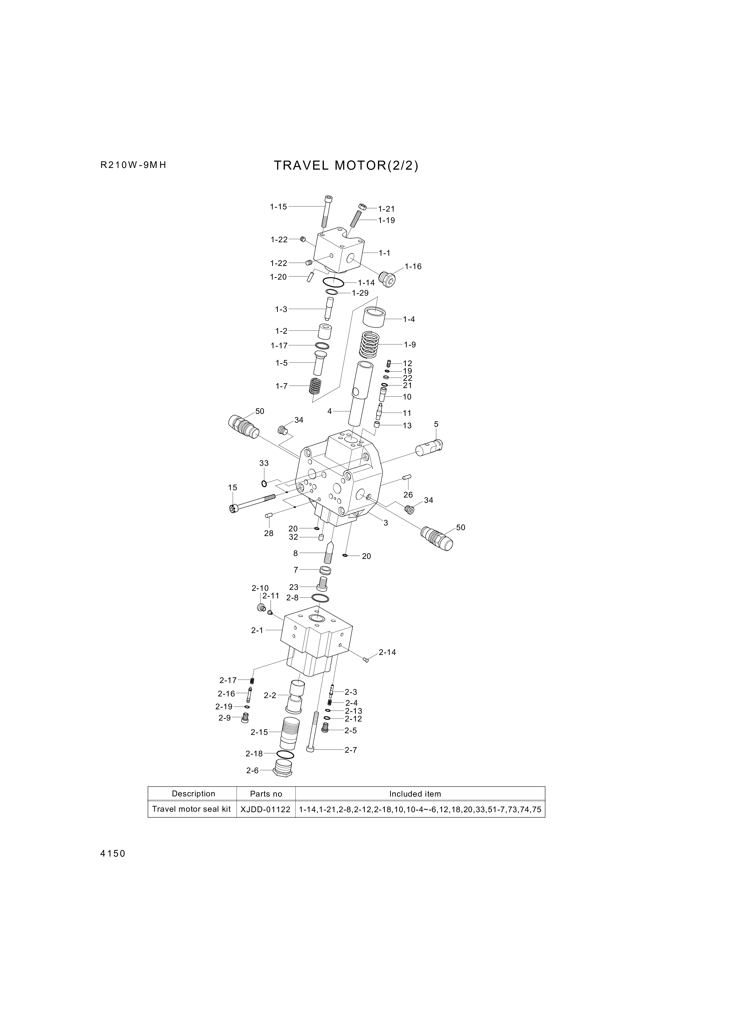 drawing for Hyundai Construction Equipment 02054842 - CONTROL PISTON (figure 2)