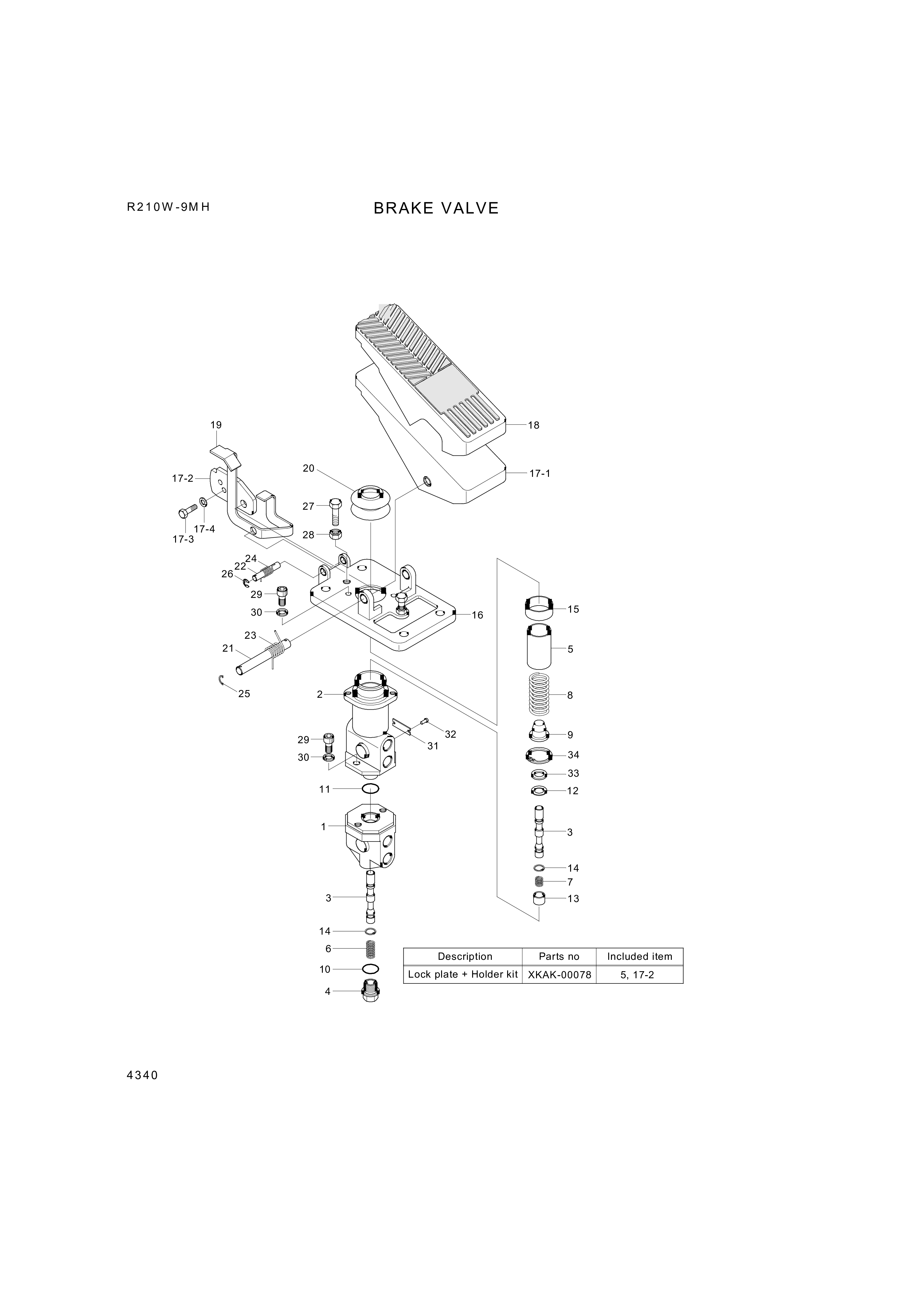 drawing for Hyundai Construction Equipment XKAK-00107 - SPRING-TORSION (figure 2)