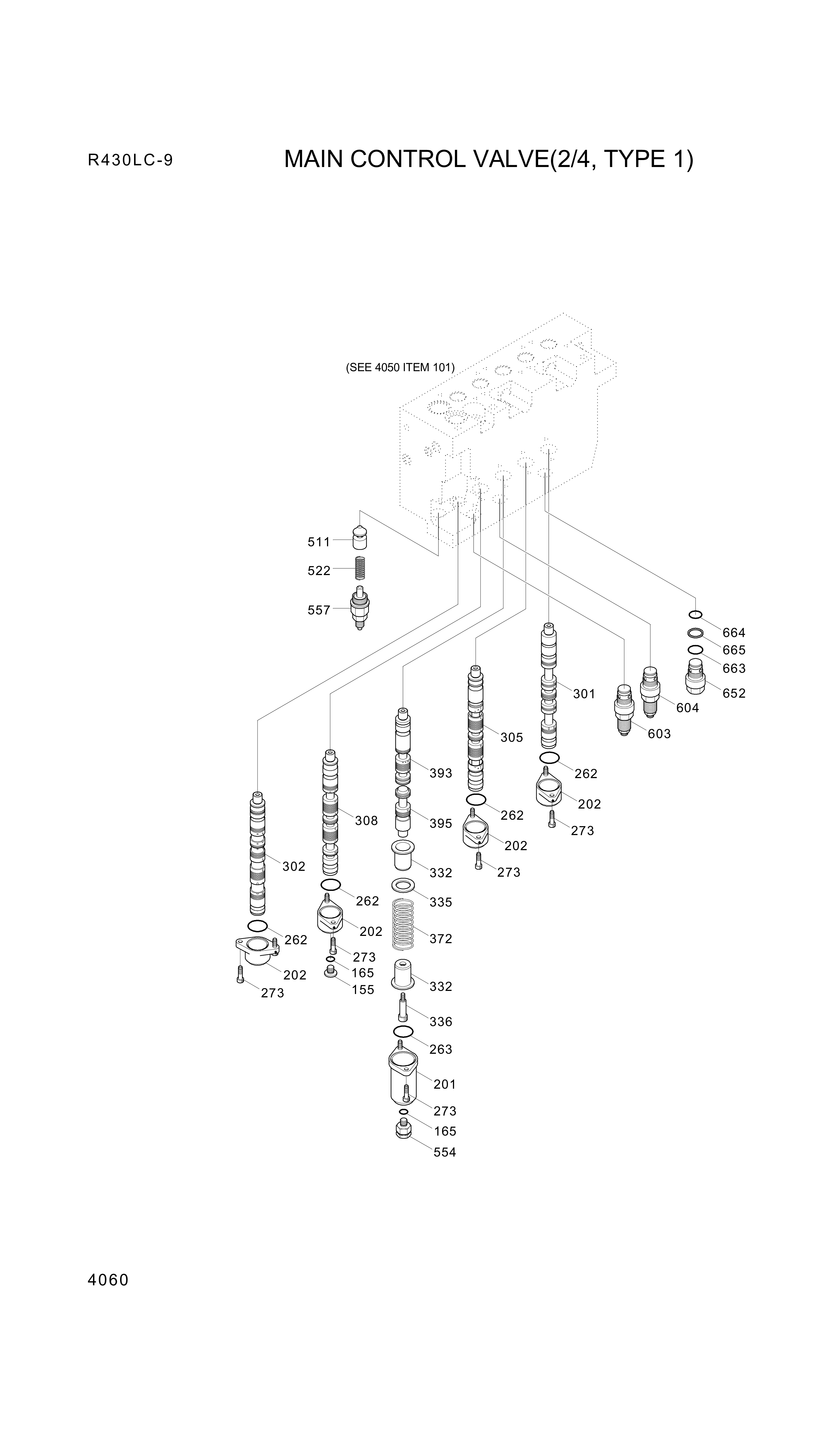 drawing for Hyundai Construction Equipment XJBN-01354 - SPOOL KIT-SWING (figure 4)