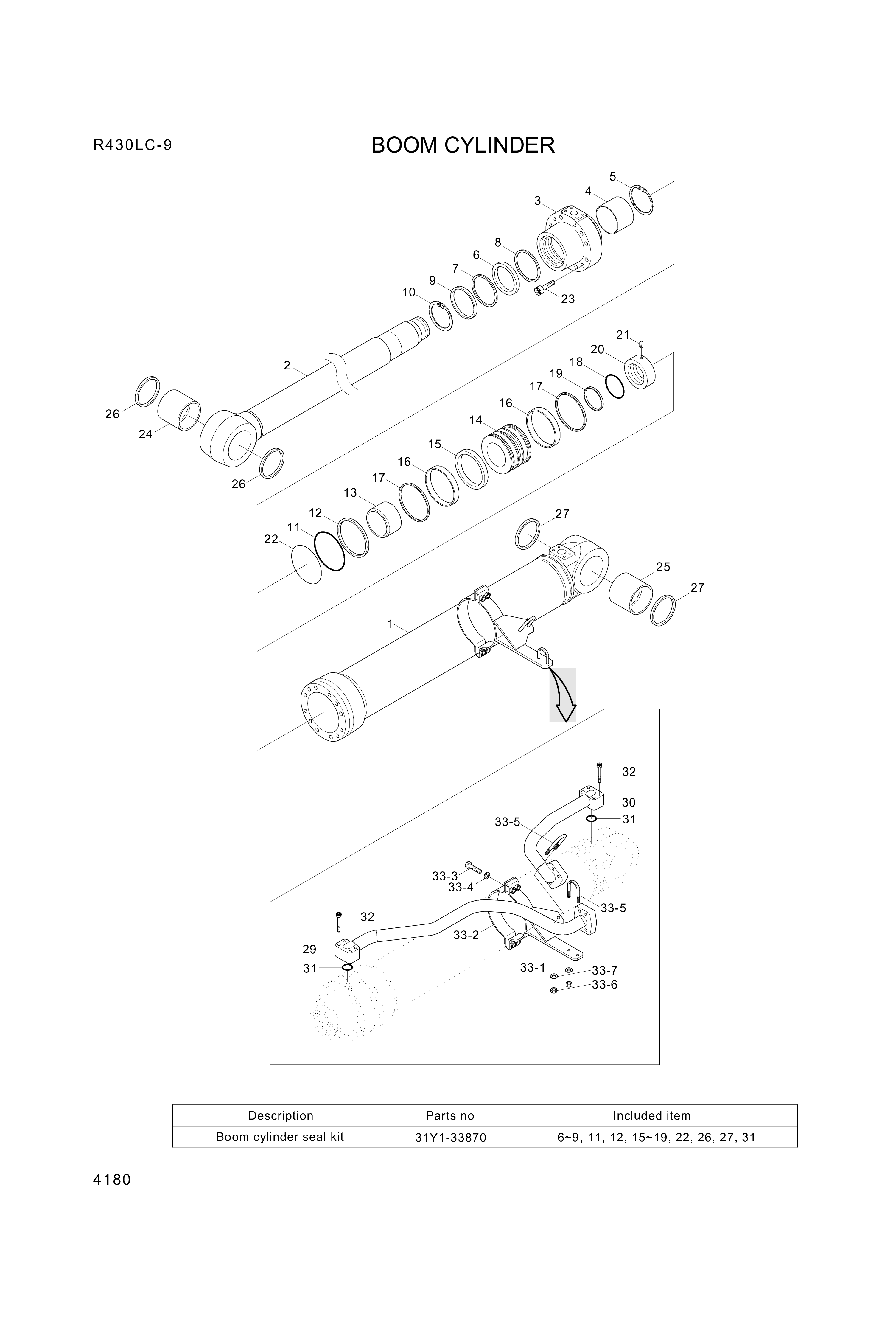 drawing for Hyundai Construction Equipment 31YC-32340 - CLAMP-BAND (figure 5)