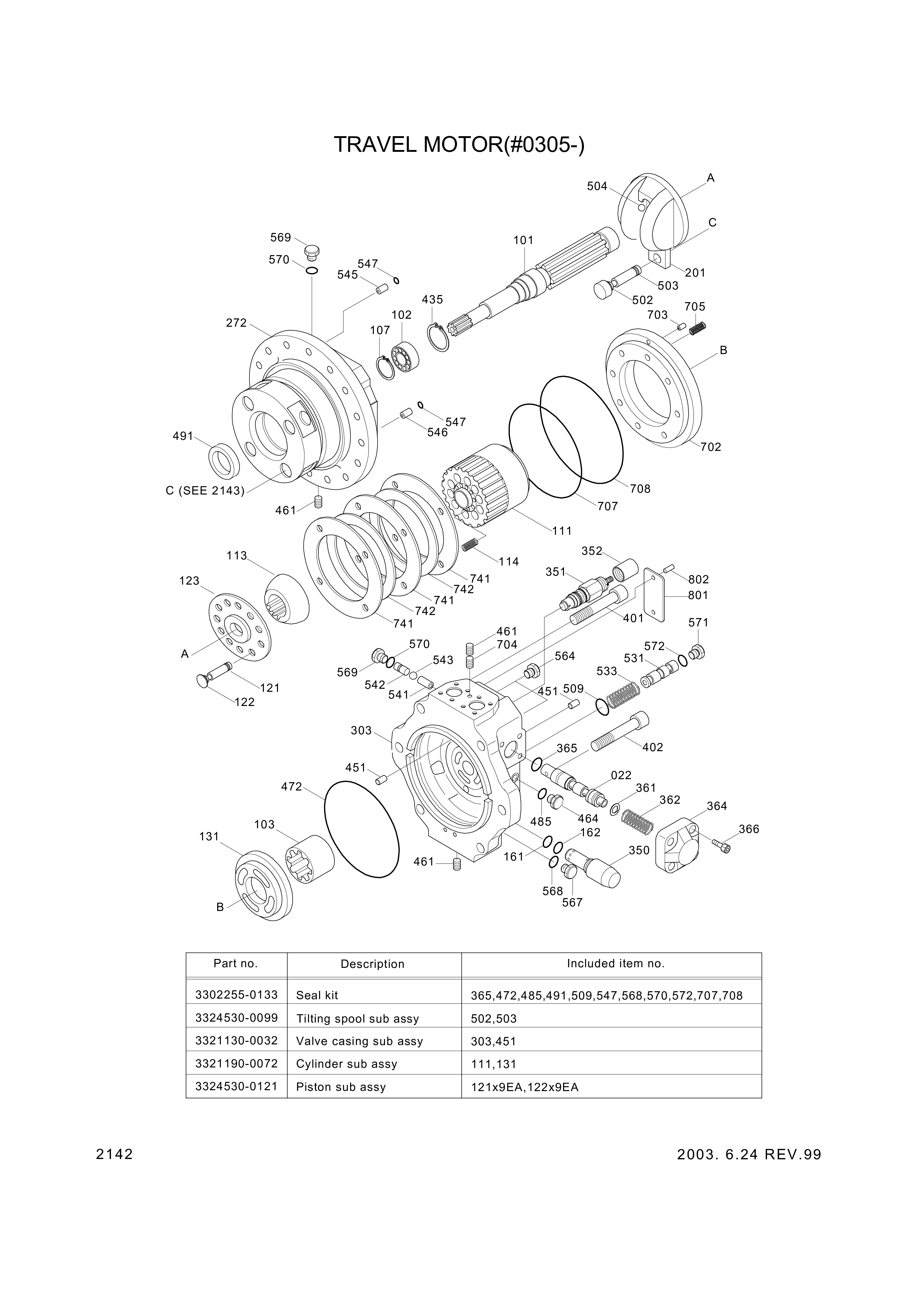 drawing for Hyundai Construction Equipment 3570D-03C - T/REDUCTION GEAR (figure 1)