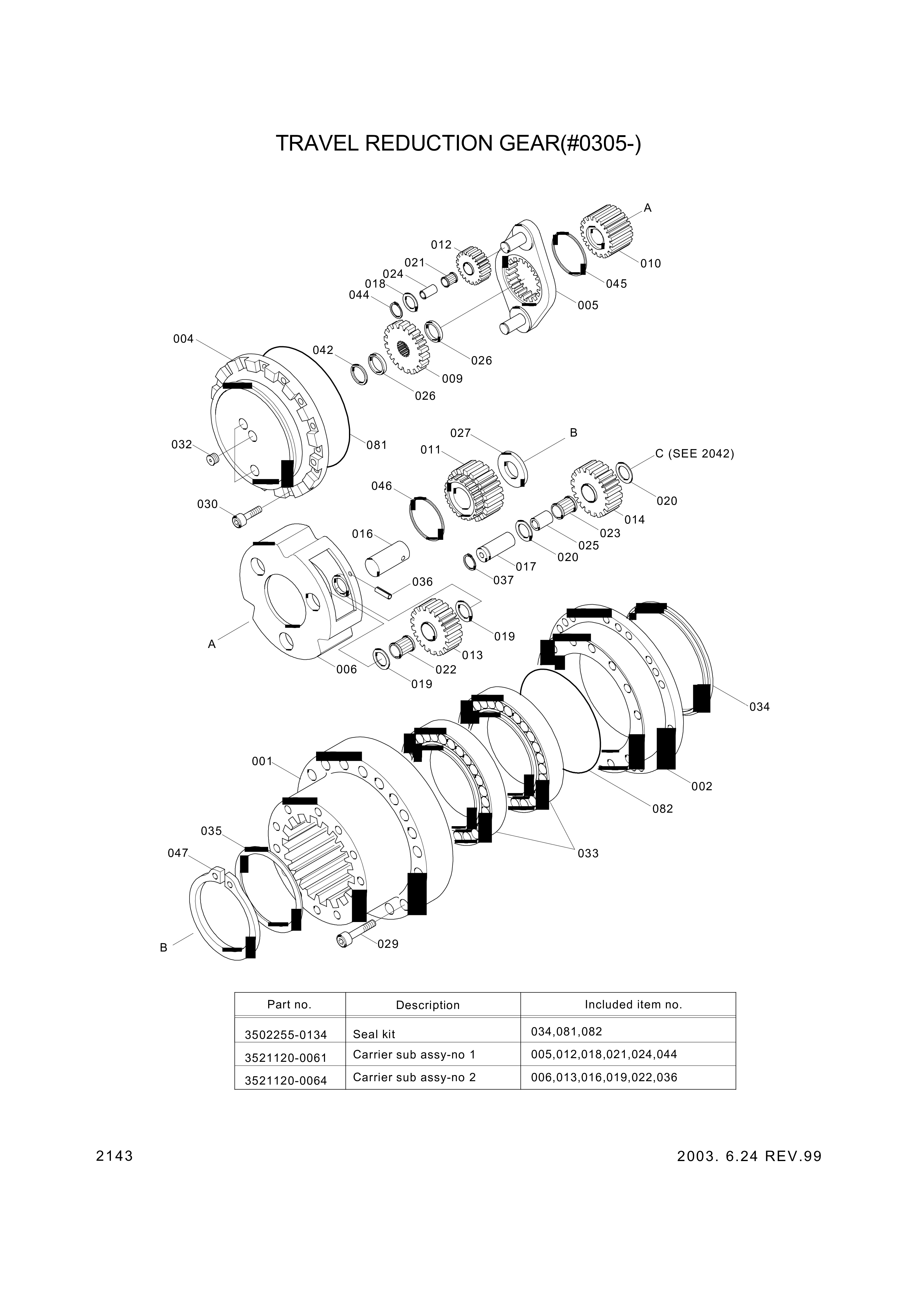 drawing for Hyundai Construction Equipment 3570D-03C - T/REDUCTION GEAR (figure 2)