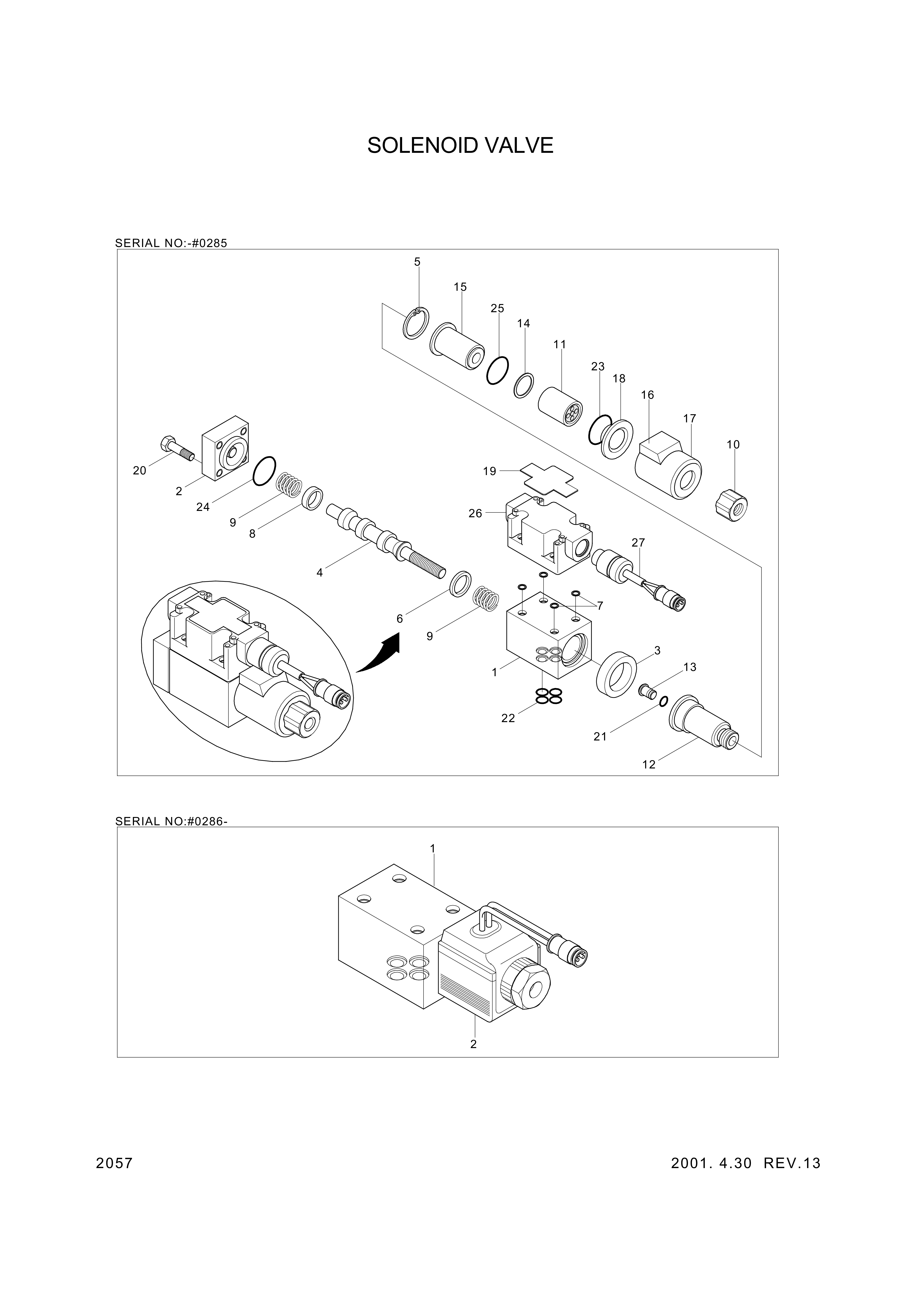 drawing for Hyundai Construction Equipment ROA-019 - O-RING (figure 4)