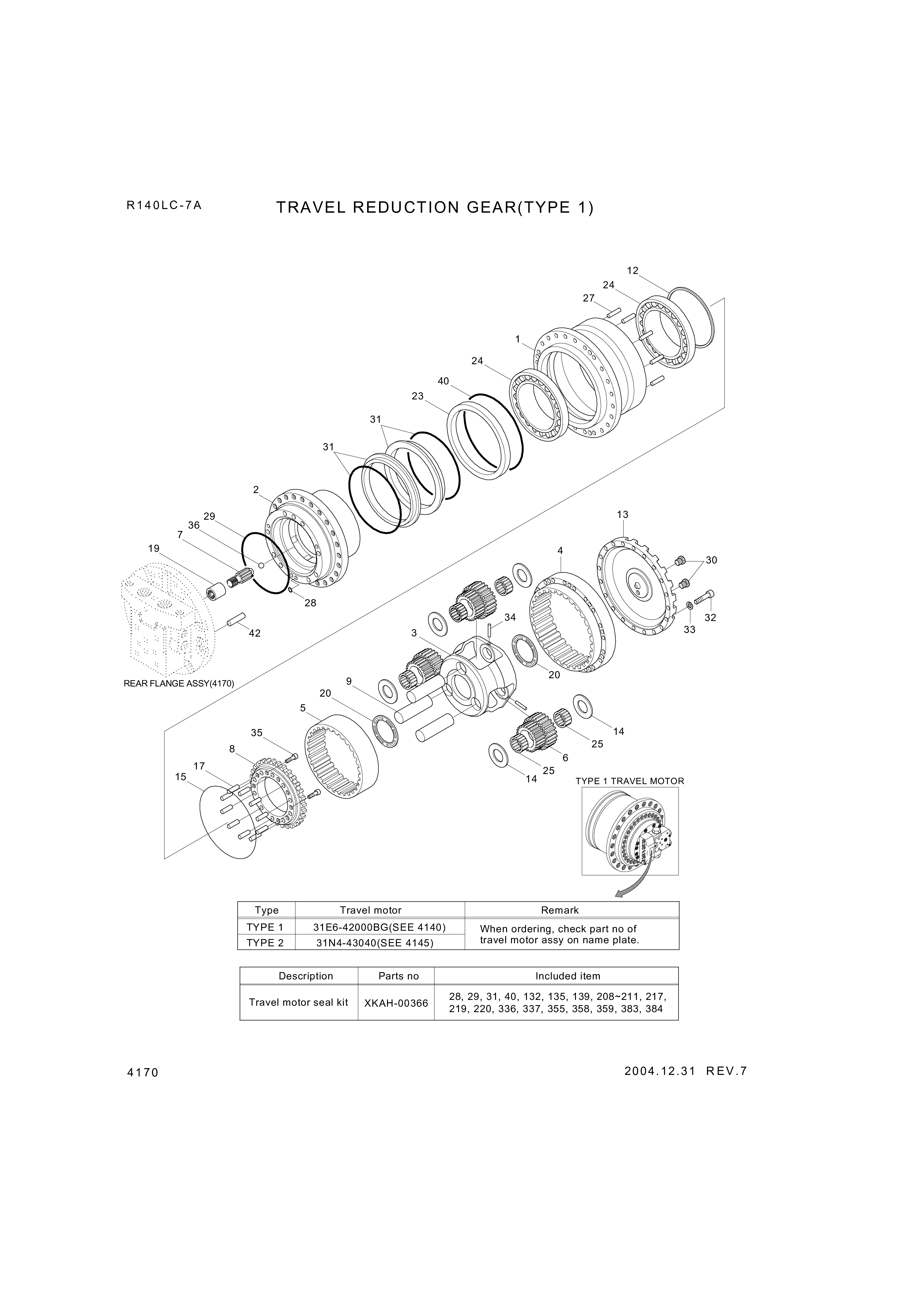 drawing for Hyundai Construction Equipment XKAH-00369 - SPINDLE KIT (figure 3)