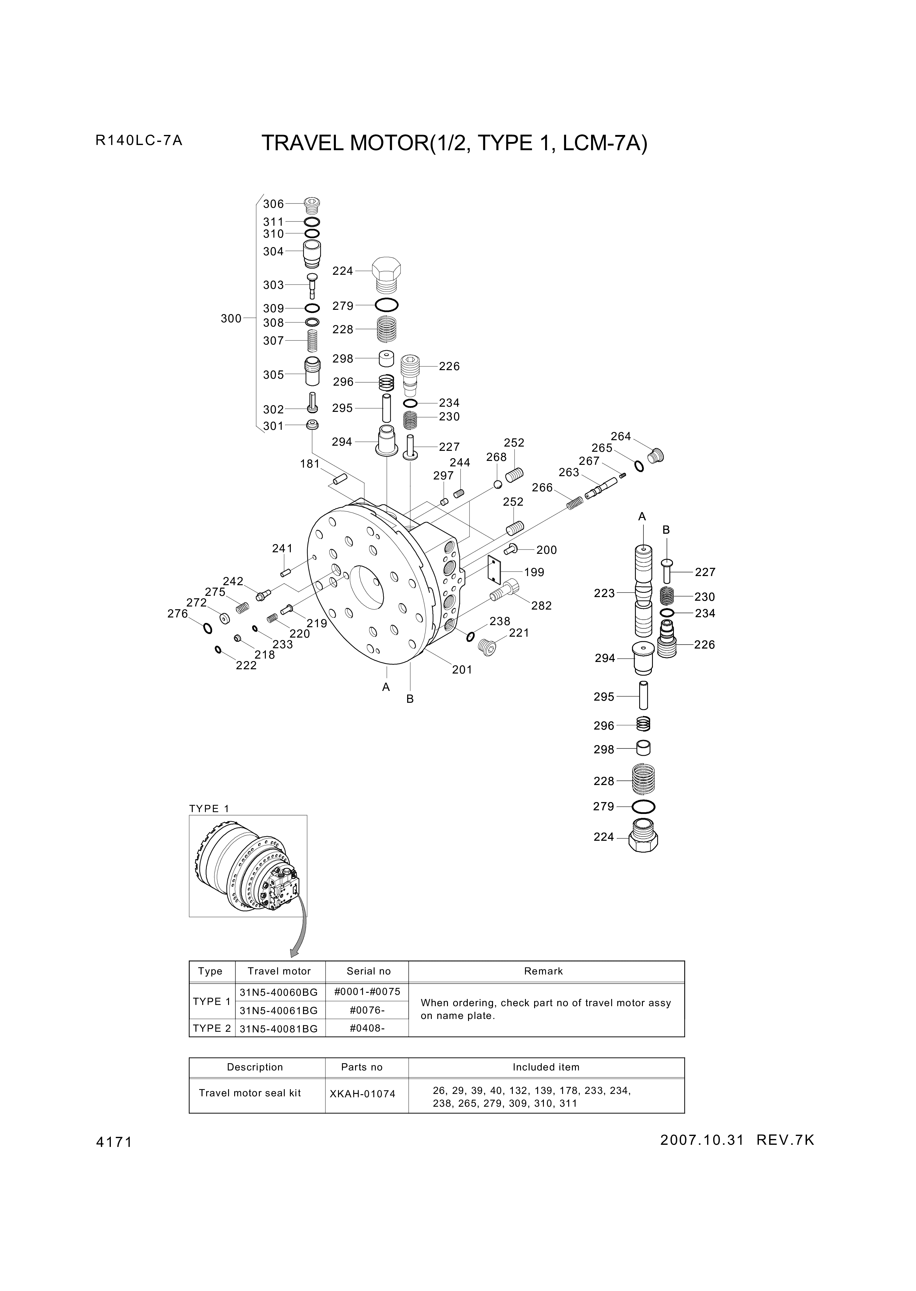 drawing for Hyundai Construction Equipment XKAH-01069 - FLANGE-REAR (figure 3)