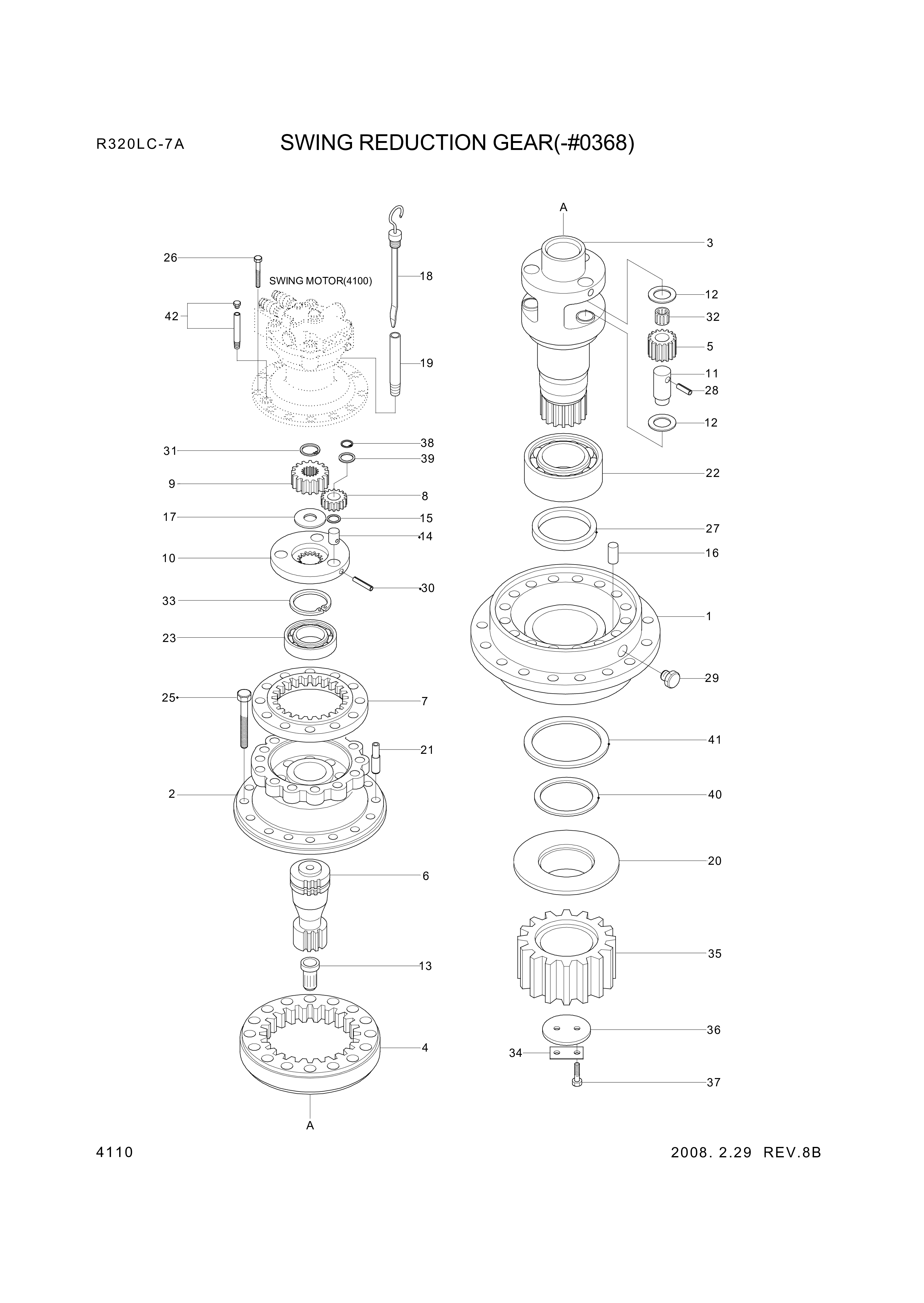 drawing for Hyundai Construction Equipment XKAQ-00009 - GEAR-SUN NO1 (figure 4)