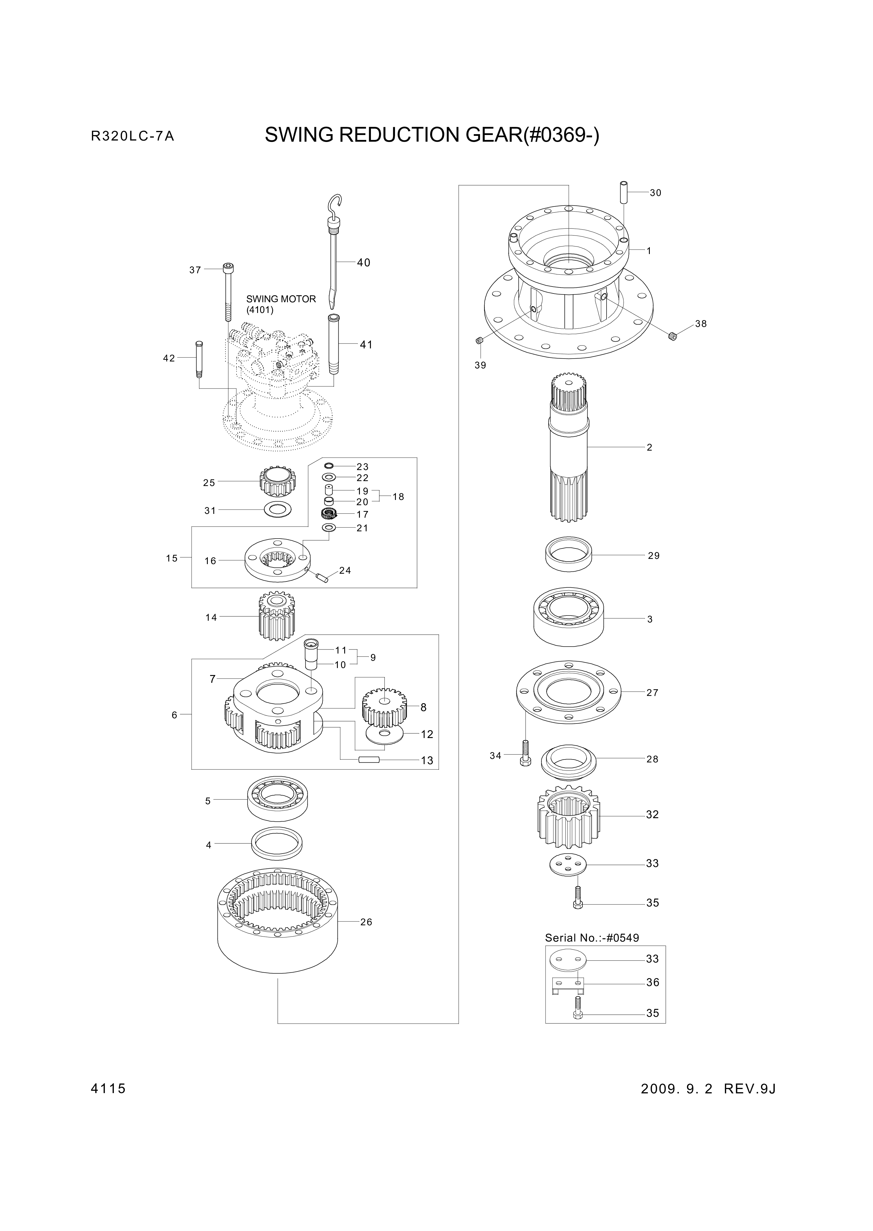 drawing for Hyundai Construction Equipment XKAQ-00428 - SHAFT-DRIVE (figure 5)