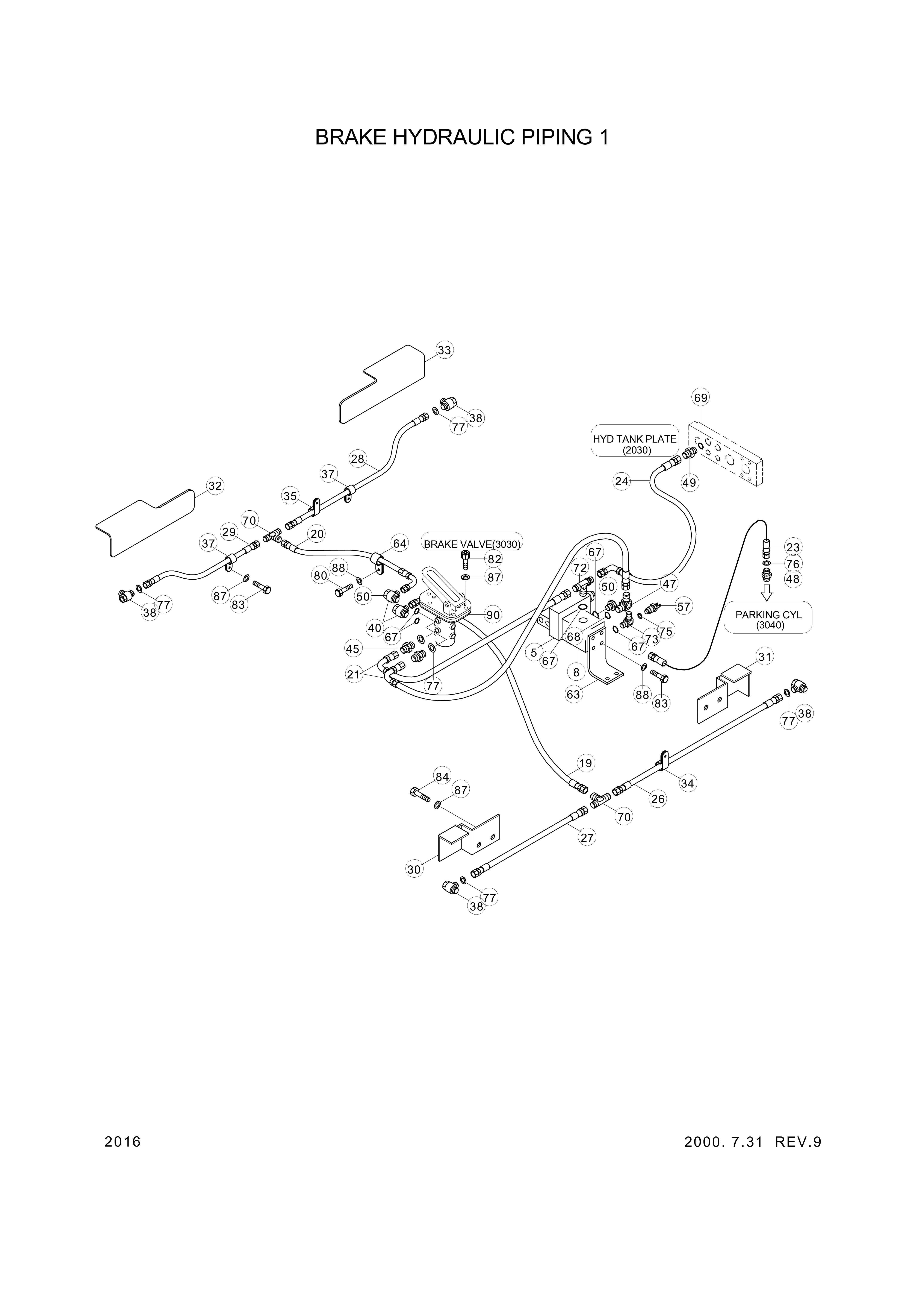 drawing for Hyundai Construction Equipment 34L1-01570 - PIPE ASSY-BRAKE (figure 2)