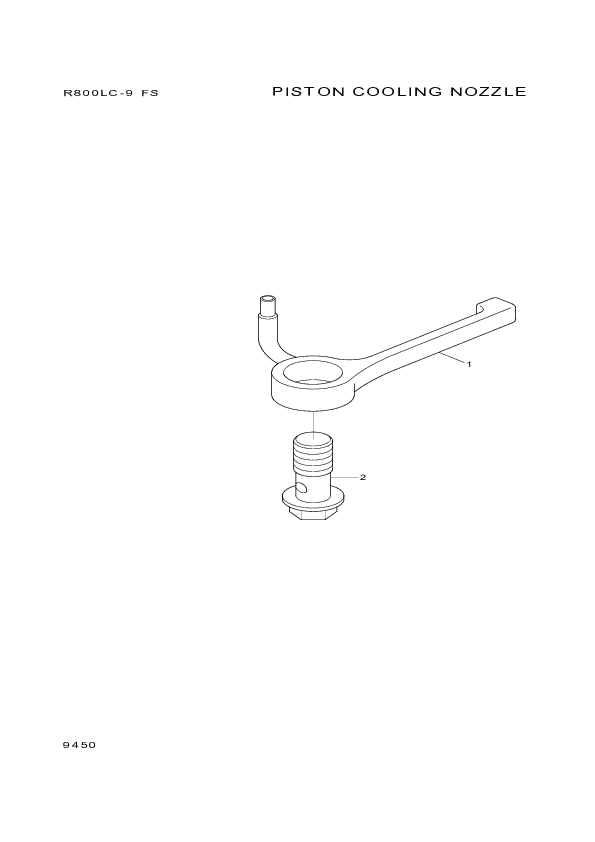 drawing for Hyundai Construction Equipment YUBP-05885 - NOZZLE-COOLING (figure 2)