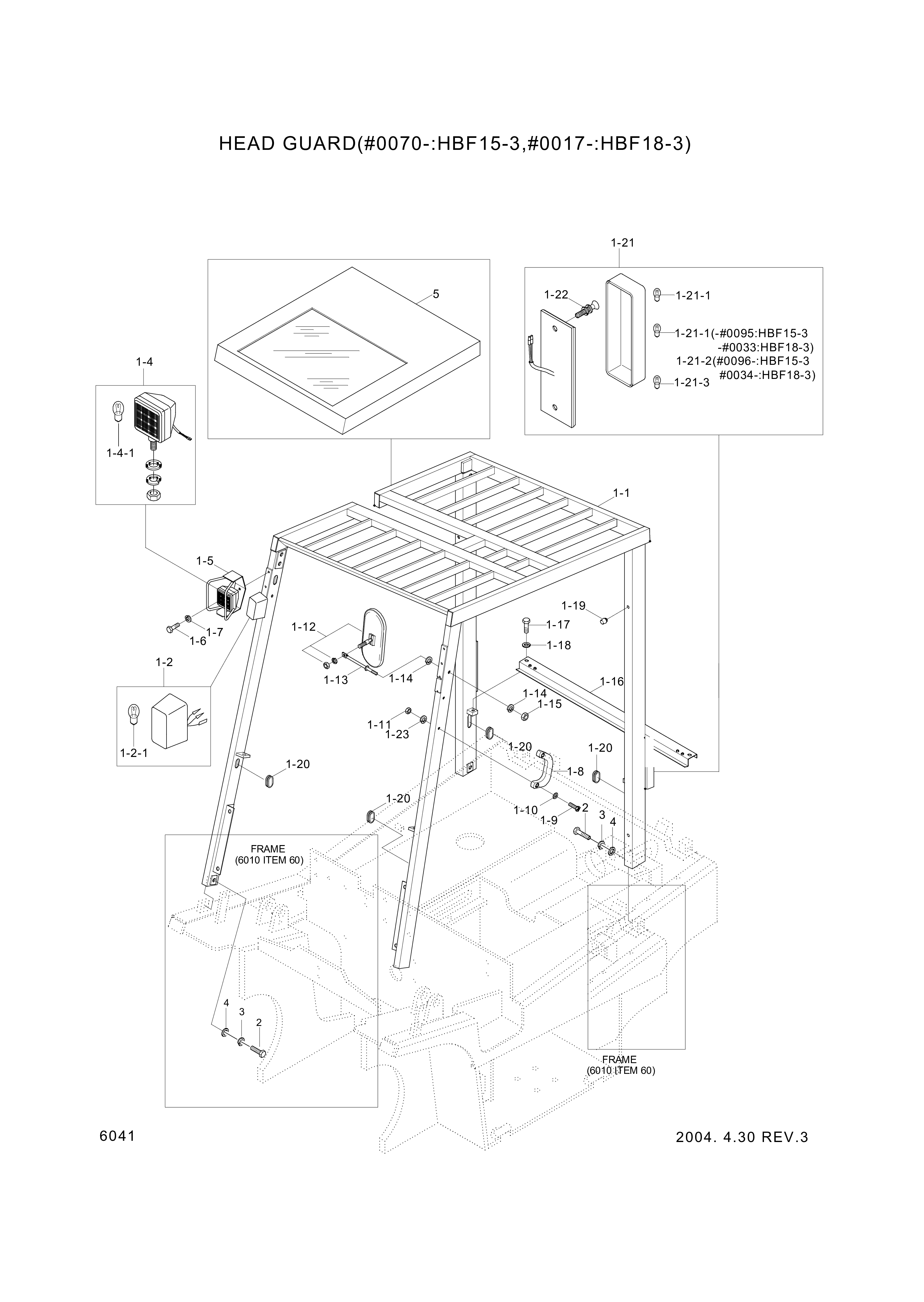 drawing for Hyundai Construction Equipment 81EL-23060 - BOLT-HEX (figure 2)