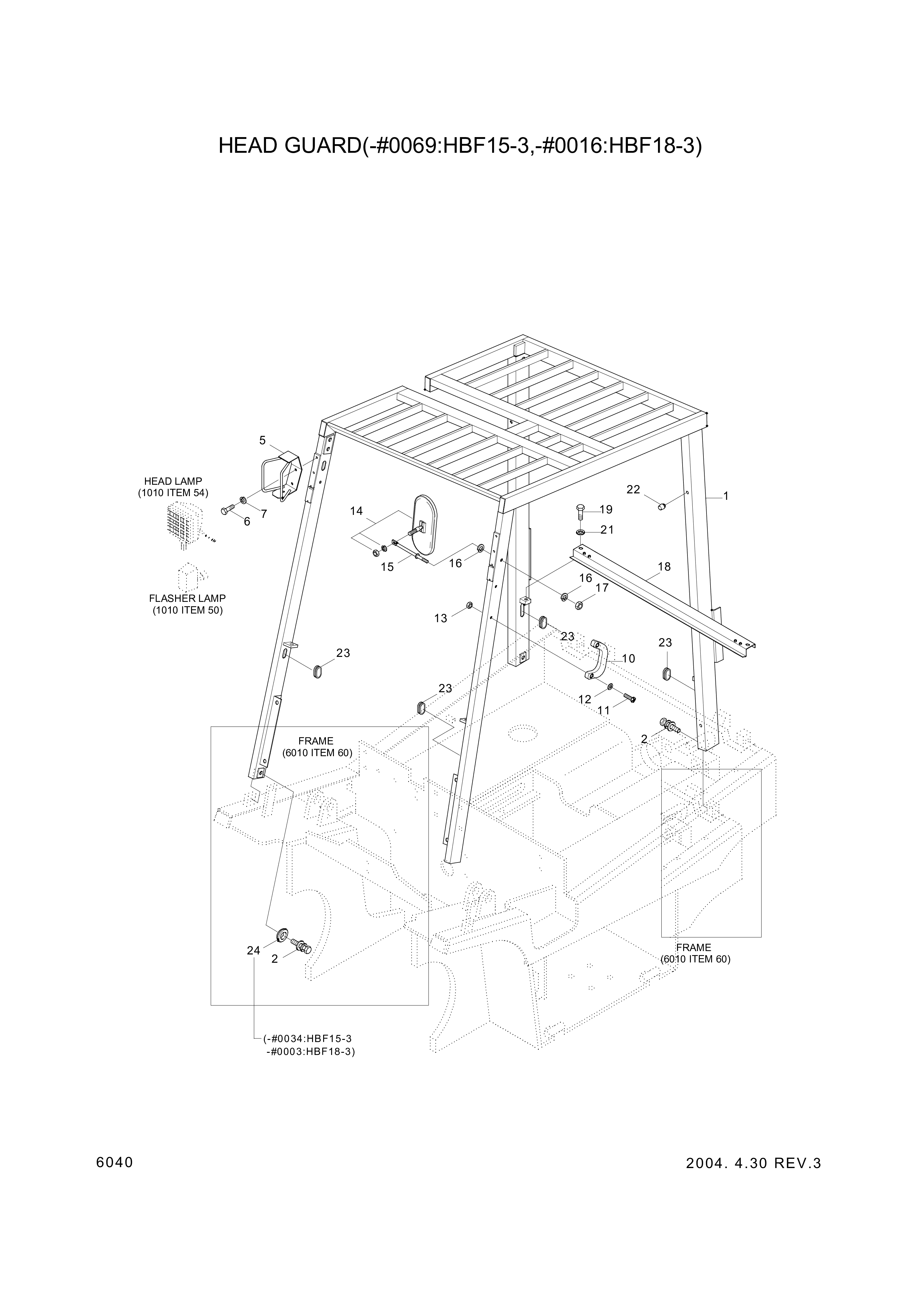 drawing for Hyundai Construction Equipment S017-100256 - BOLT-HEX (figure 1)