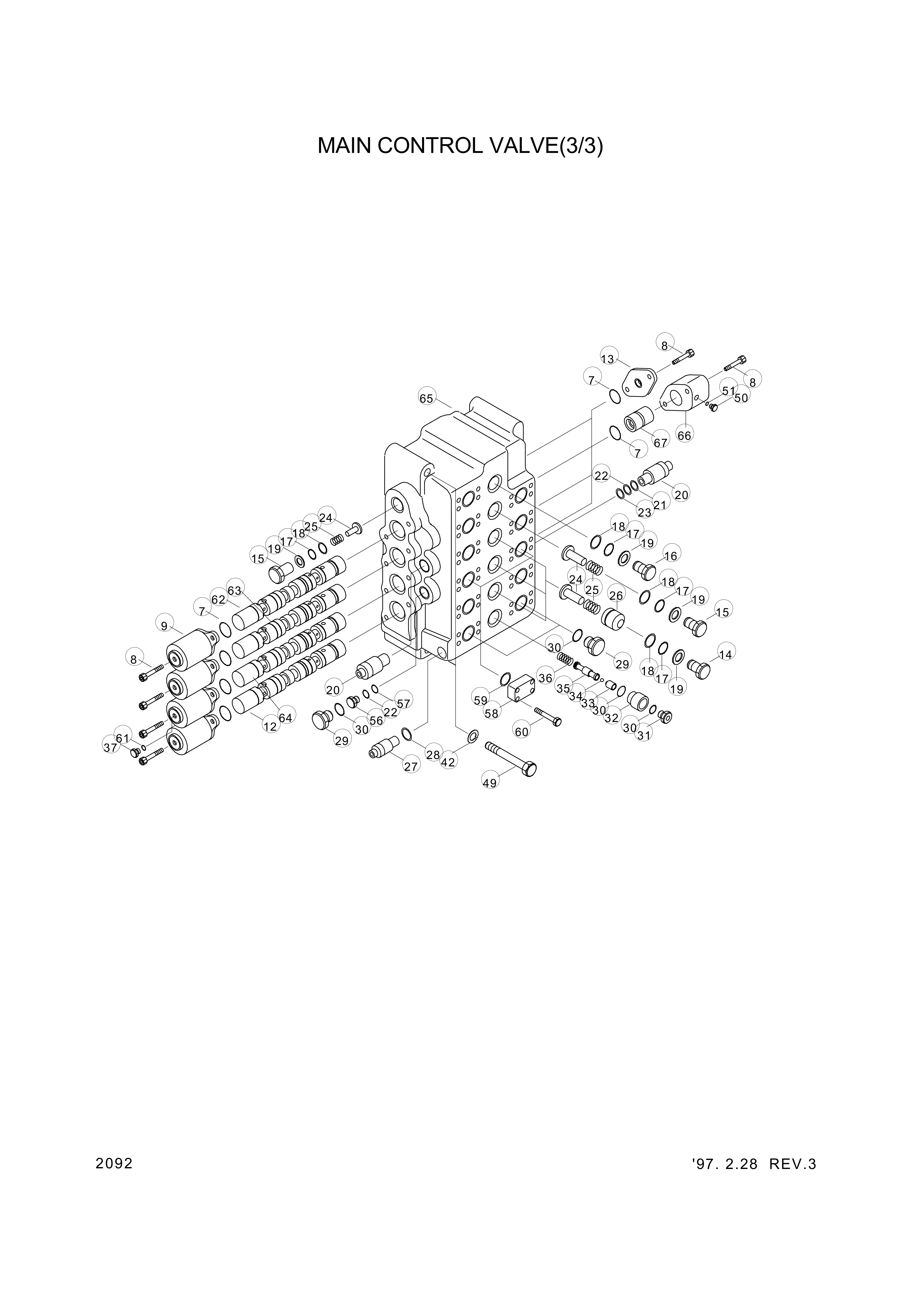 drawing for Hyundai Construction Equipment 3511-607 - PLUNGER ASSY (figure 3)