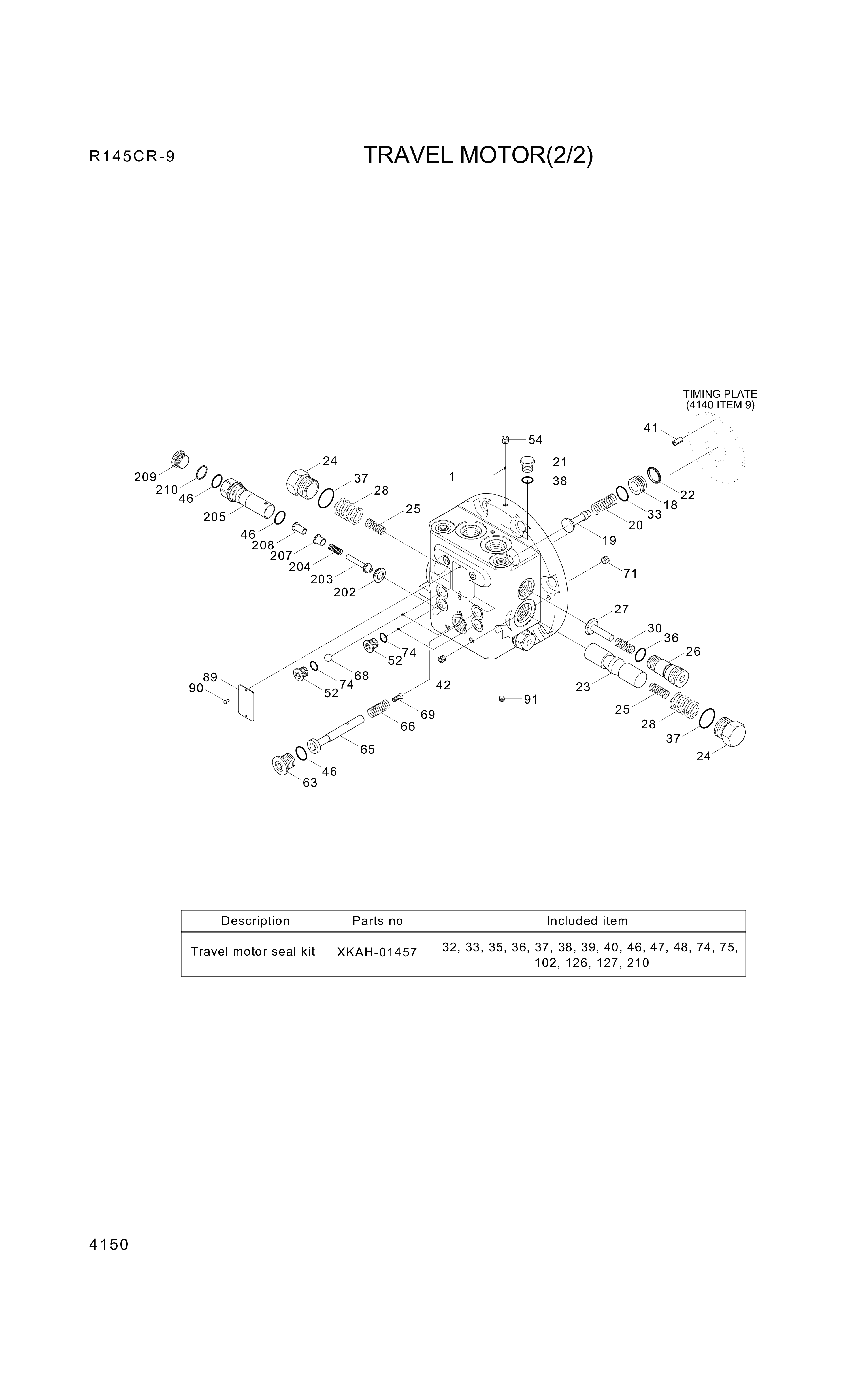 drawing for Hyundai Construction Equipment XKAH-01232 - SPOOL-MAIN (figure 5)