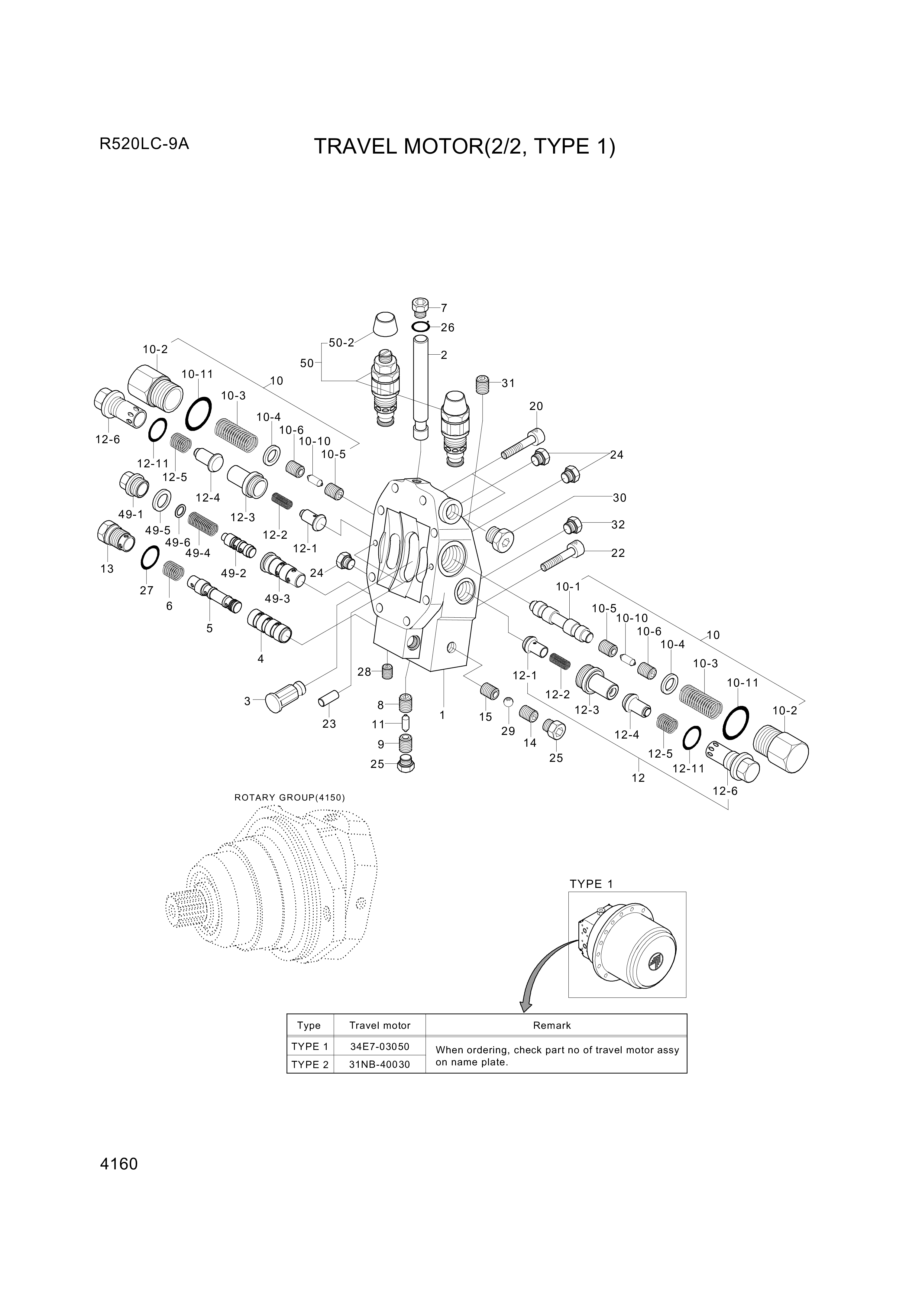 drawing for Hyundai Construction Equipment ZGBF-00001 - SEAL KIT(70.9-70.15) (figure 4)