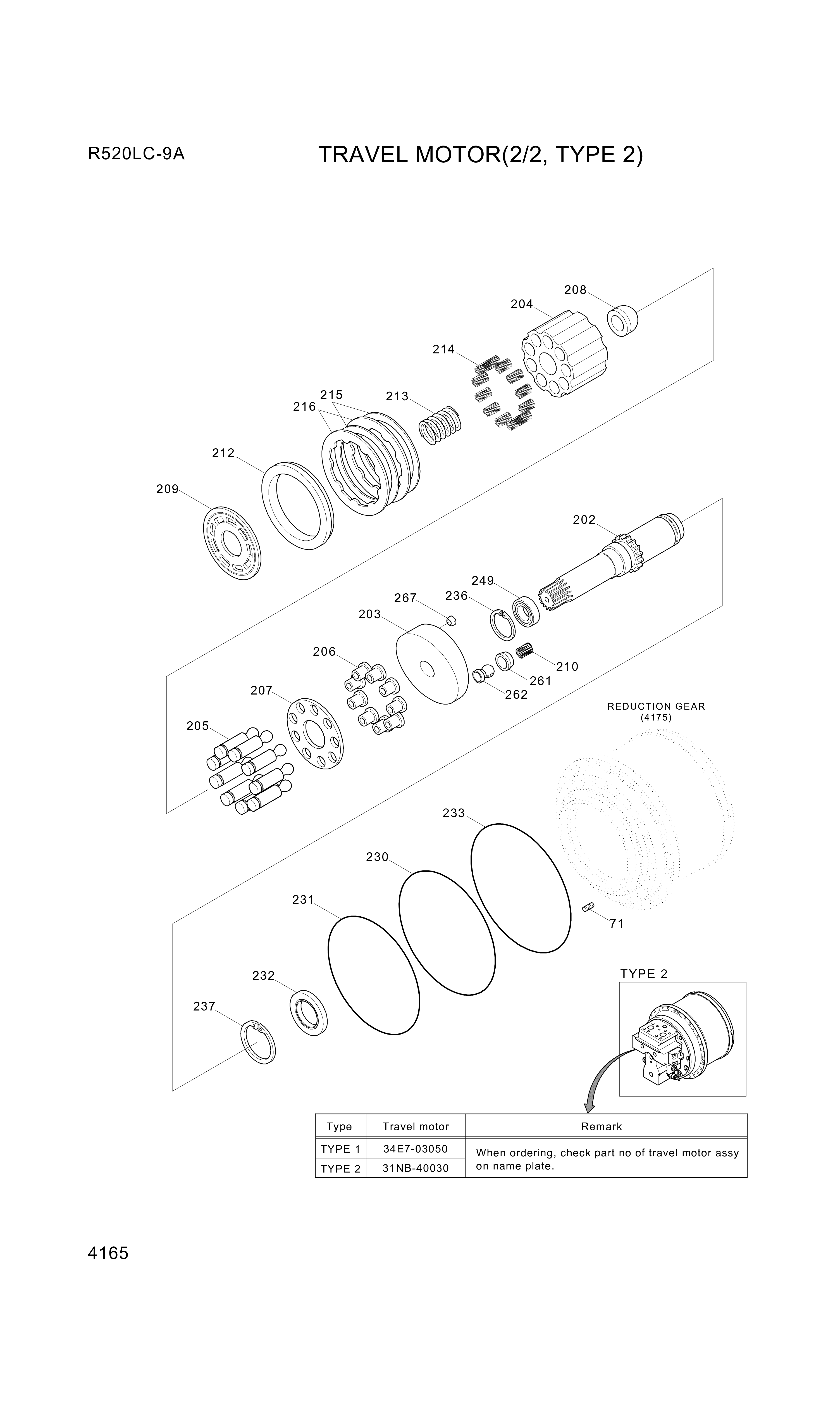 drawing for Hyundai Construction Equipment XKAH-01357 - PIVOT-SWASH (figure 5)