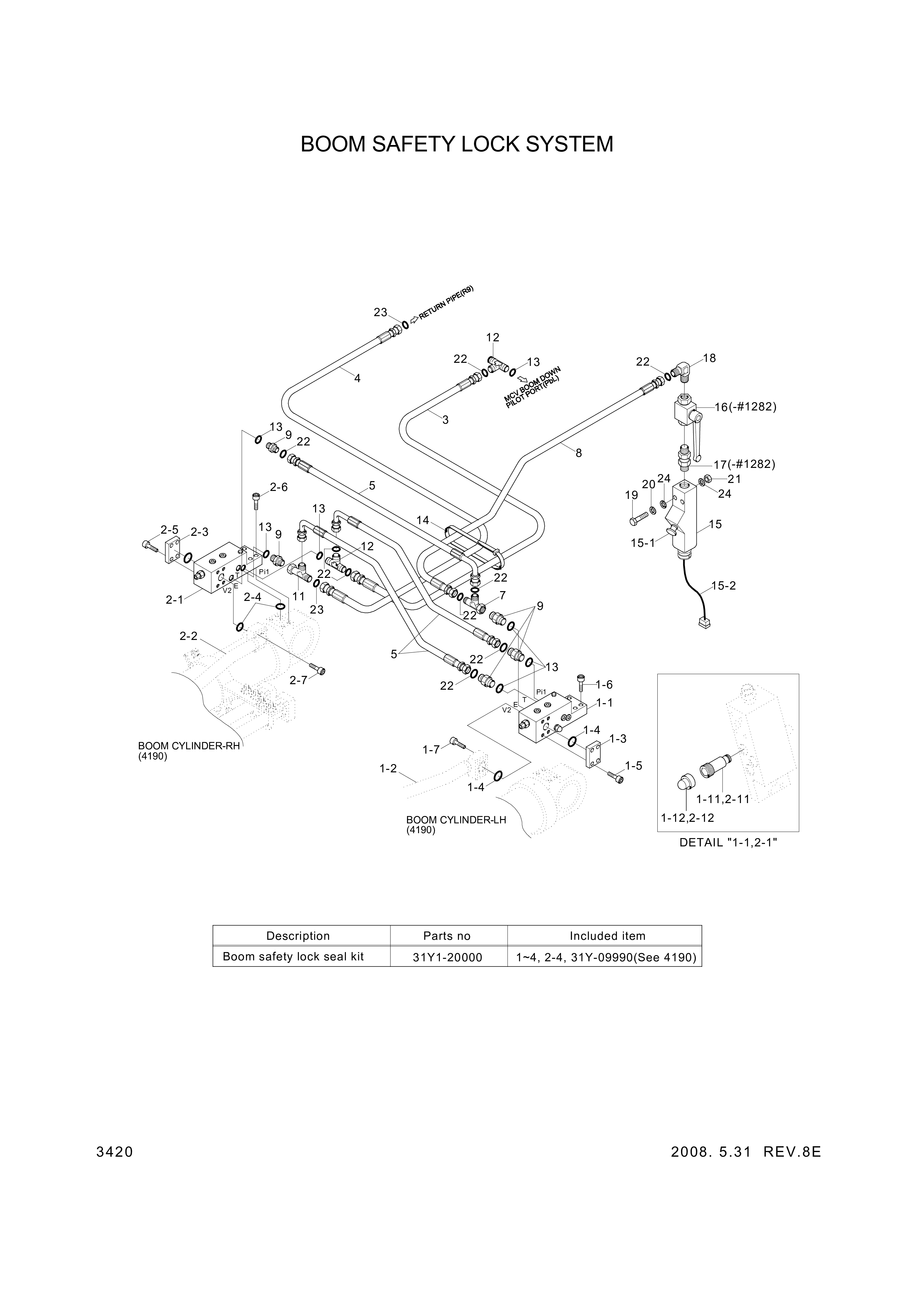 drawing for Hyundai Construction Equipment P930-047013-AS - HOSE ASSY-ORFS 0X90 (figure 2)