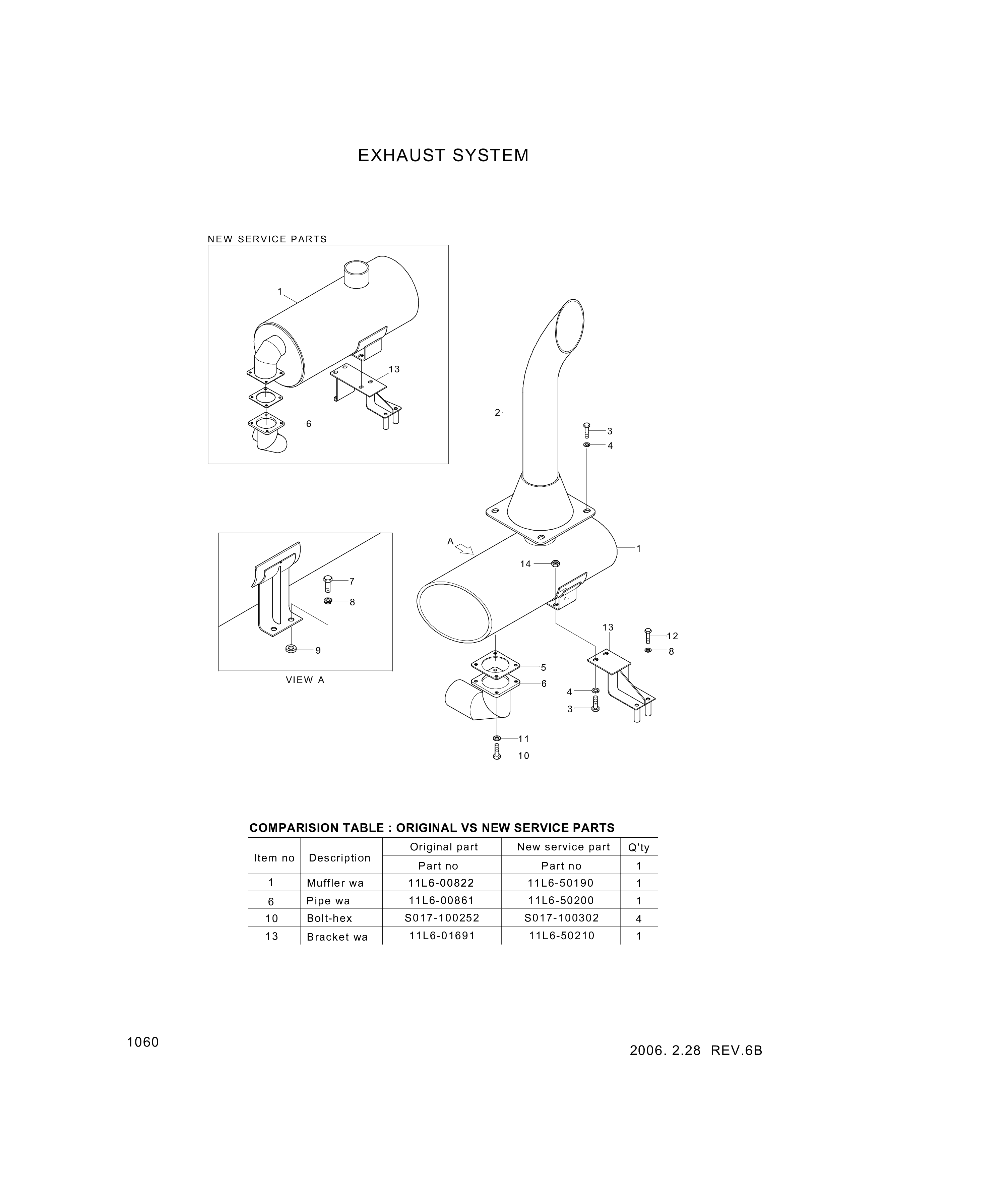 drawing for Hyundai Construction Equipment 11L6-00851 - PIPE-TAIL (figure 2)