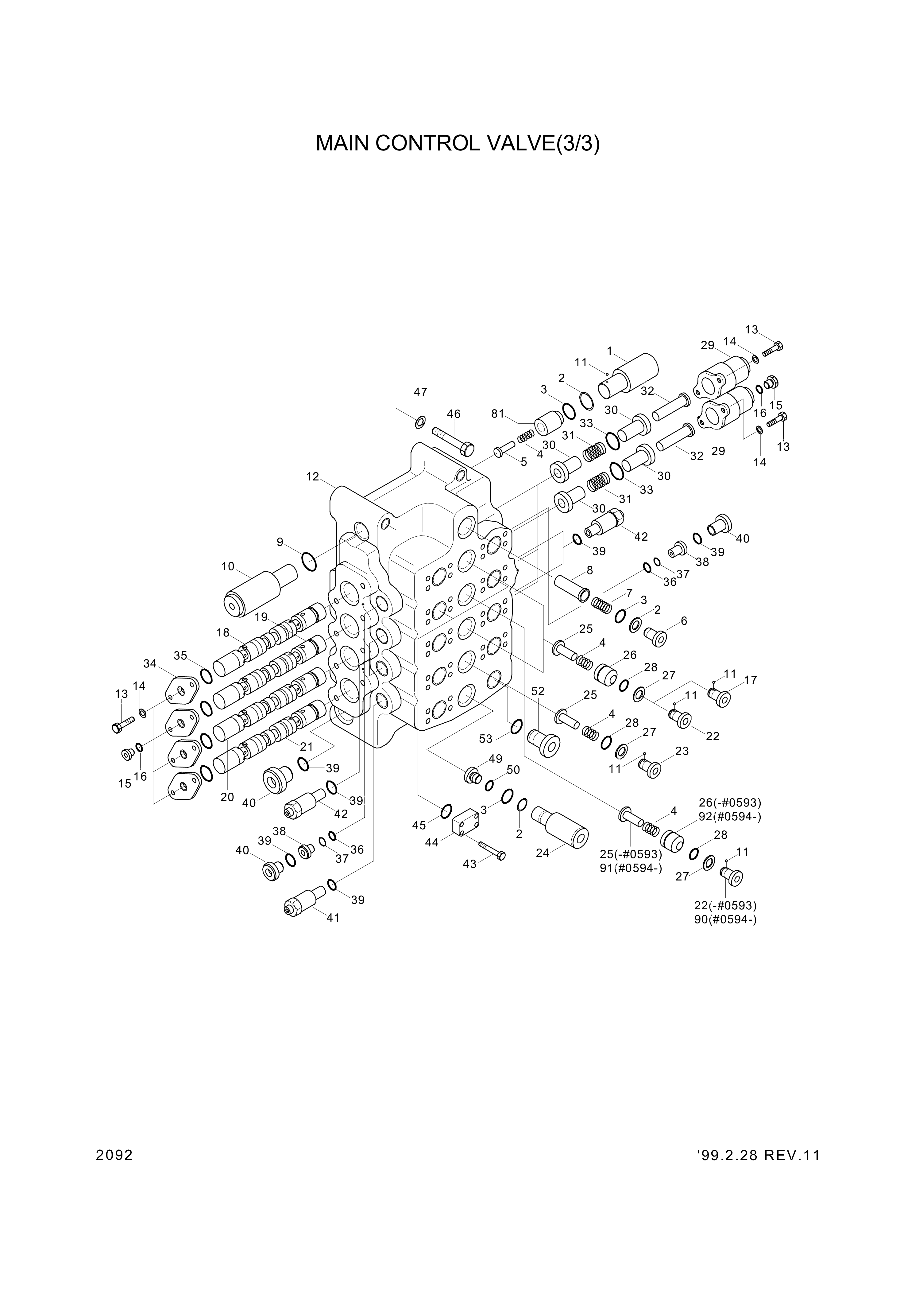 drawing for Hyundai Construction Equipment 3510-406 - PLUNGER ASSY (figure 5)