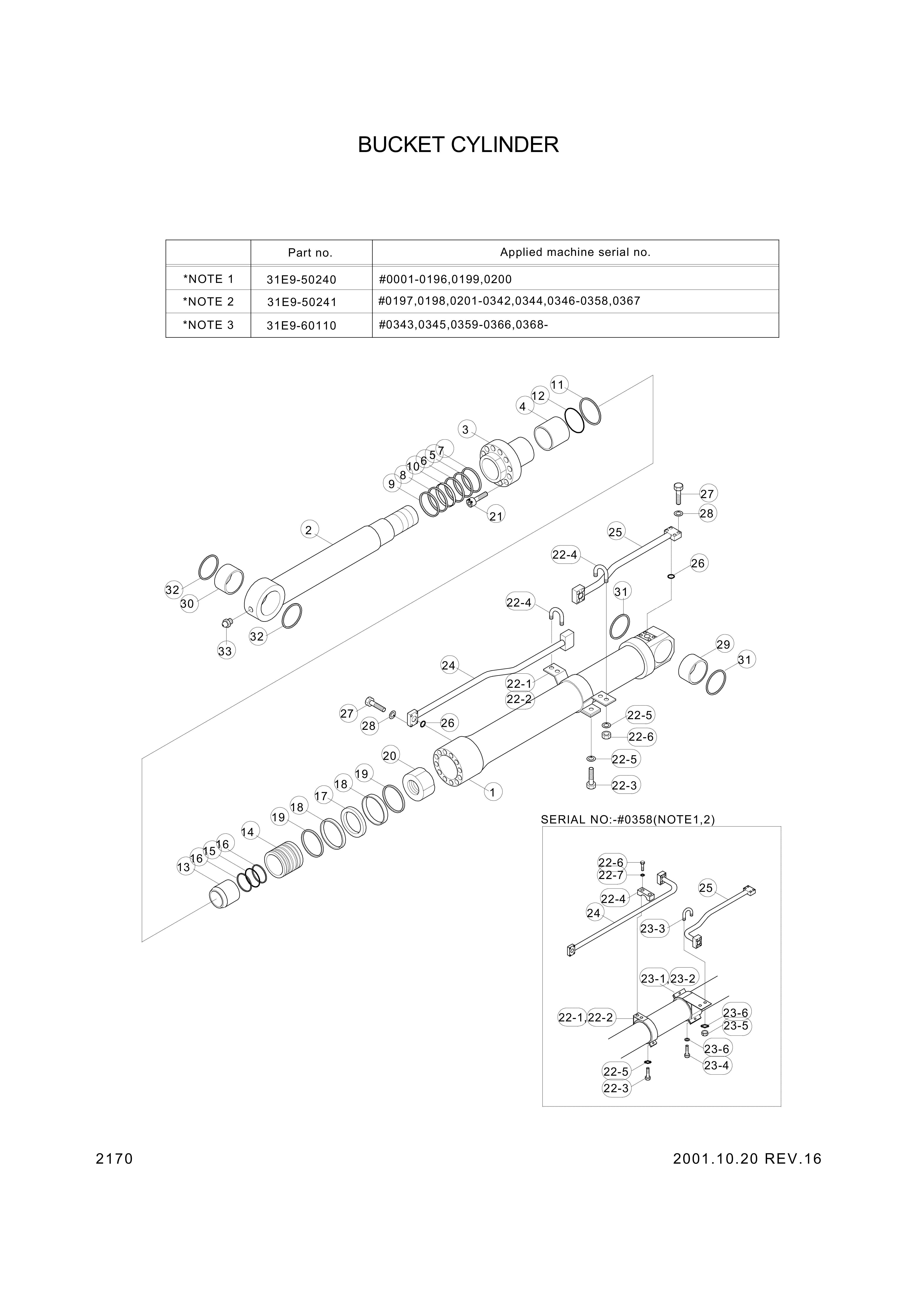 drawing for Hyundai Construction Equipment 161-26 - BAND (figure 2)