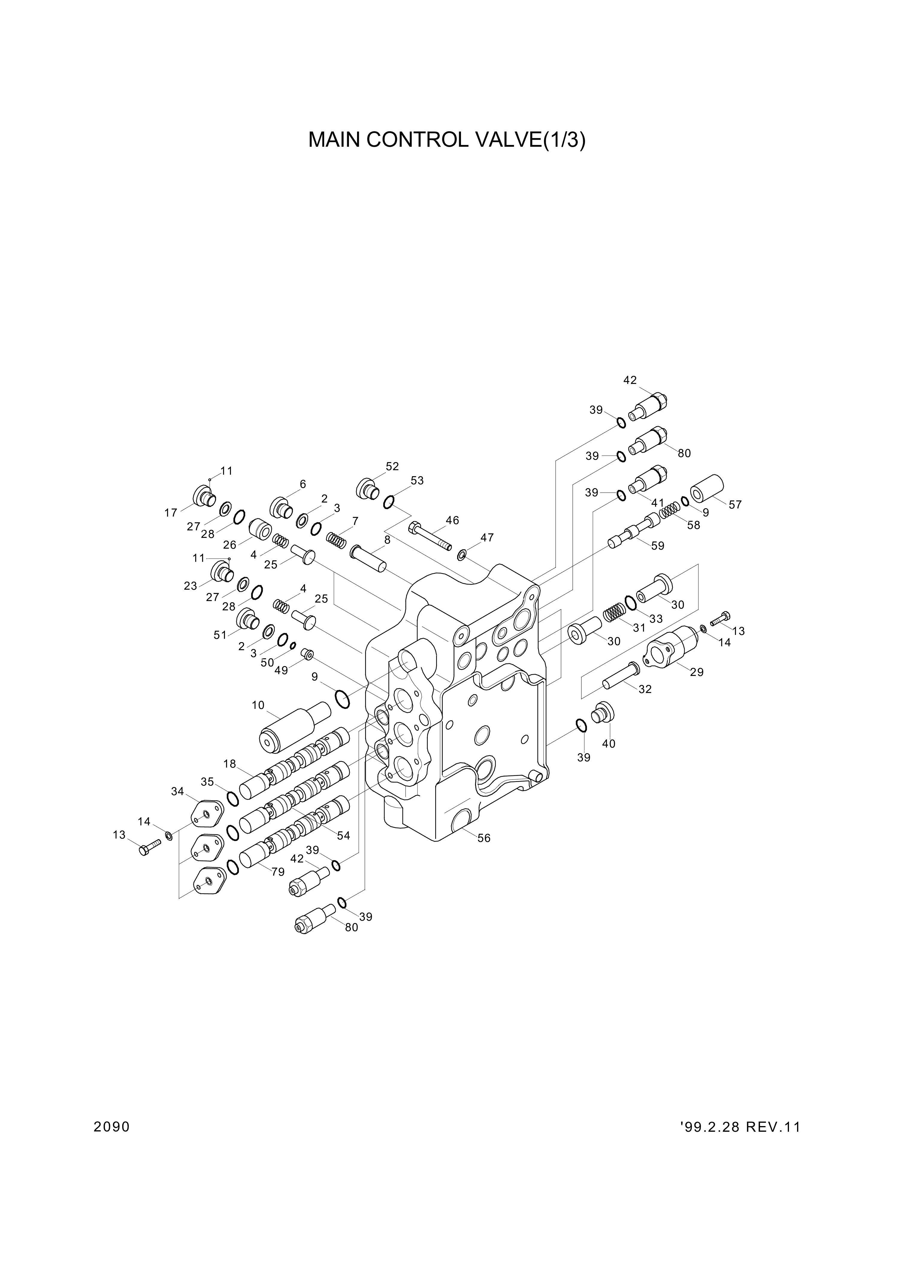 drawing for Hyundai Construction Equipment 3537-171-270-30 - VALVE ASSY-RELIEF (figure 5)