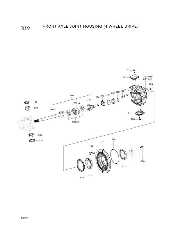 drawing for Hyundai Construction Equipment 0501-008-703 - SHAFT-UNIVERSAL (figure 4)