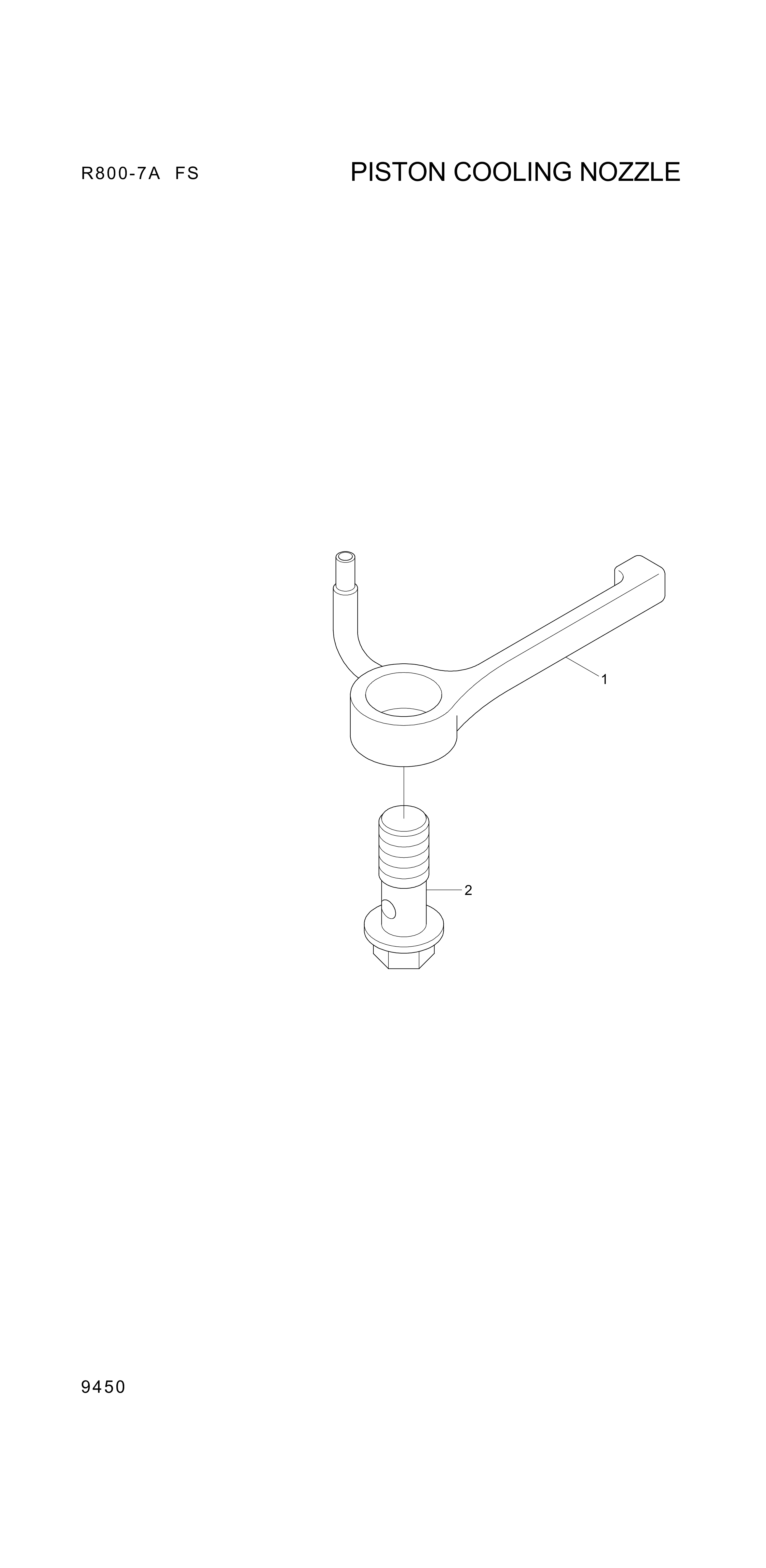 drawing for Hyundai Construction Equipment YUBP-05723 - SCREW-HEX FLG (figure 3)