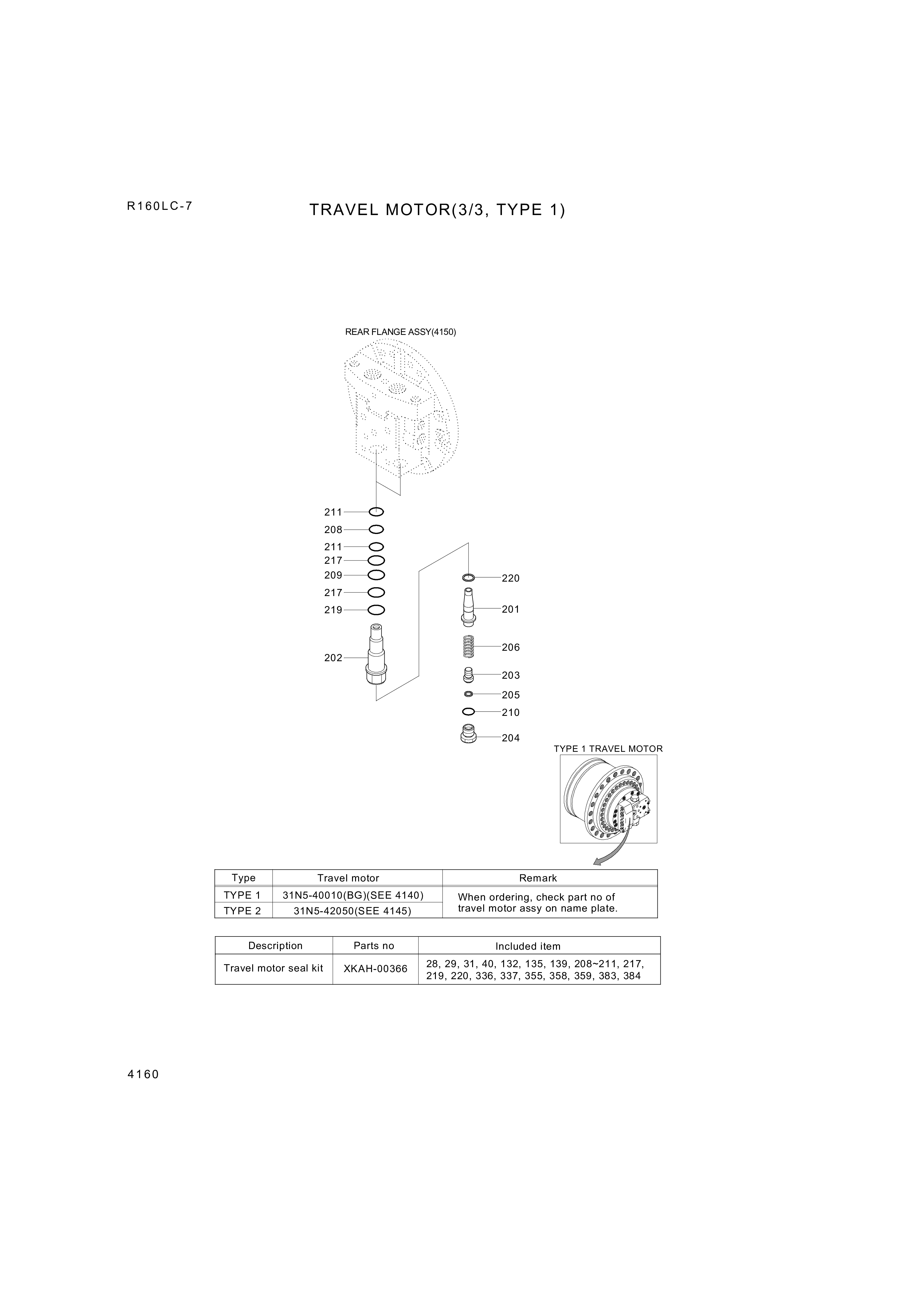 drawing for Hyundai Construction Equipment XKAH-00622 - MOTOR UNIT-TRAVEL (figure 4)