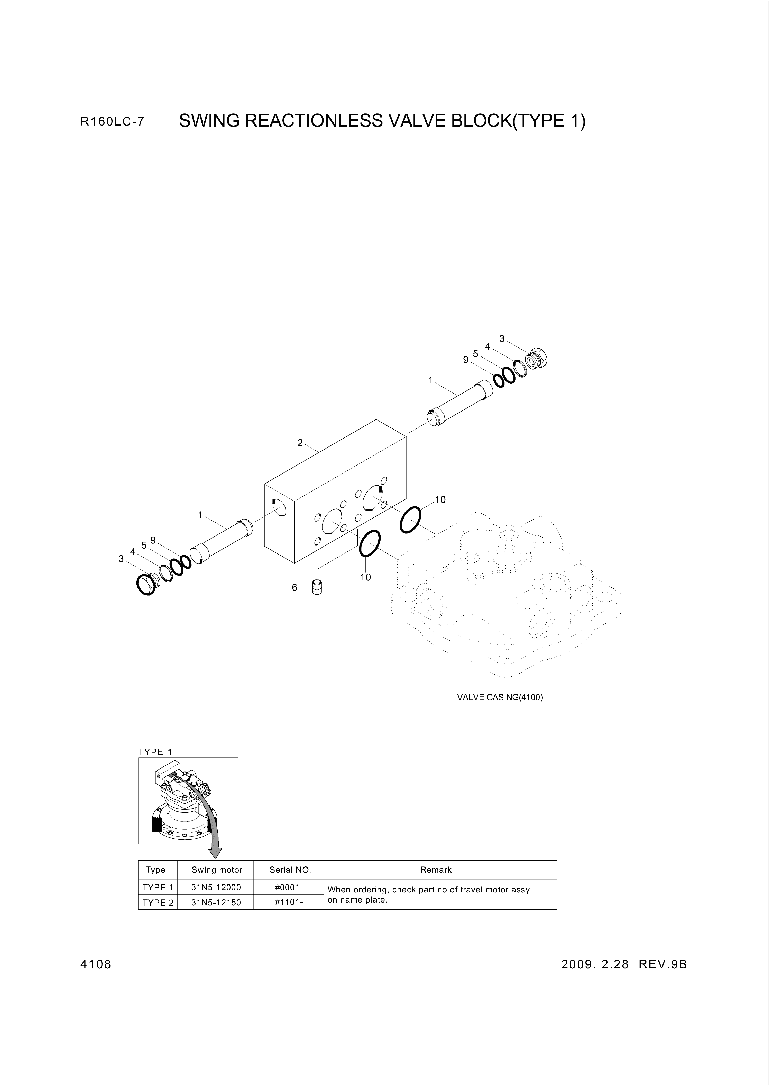 Technical drawing of Hyundai Construction Equipment XKAH-00617 VALVE with dimensions and layout (figure 4)
