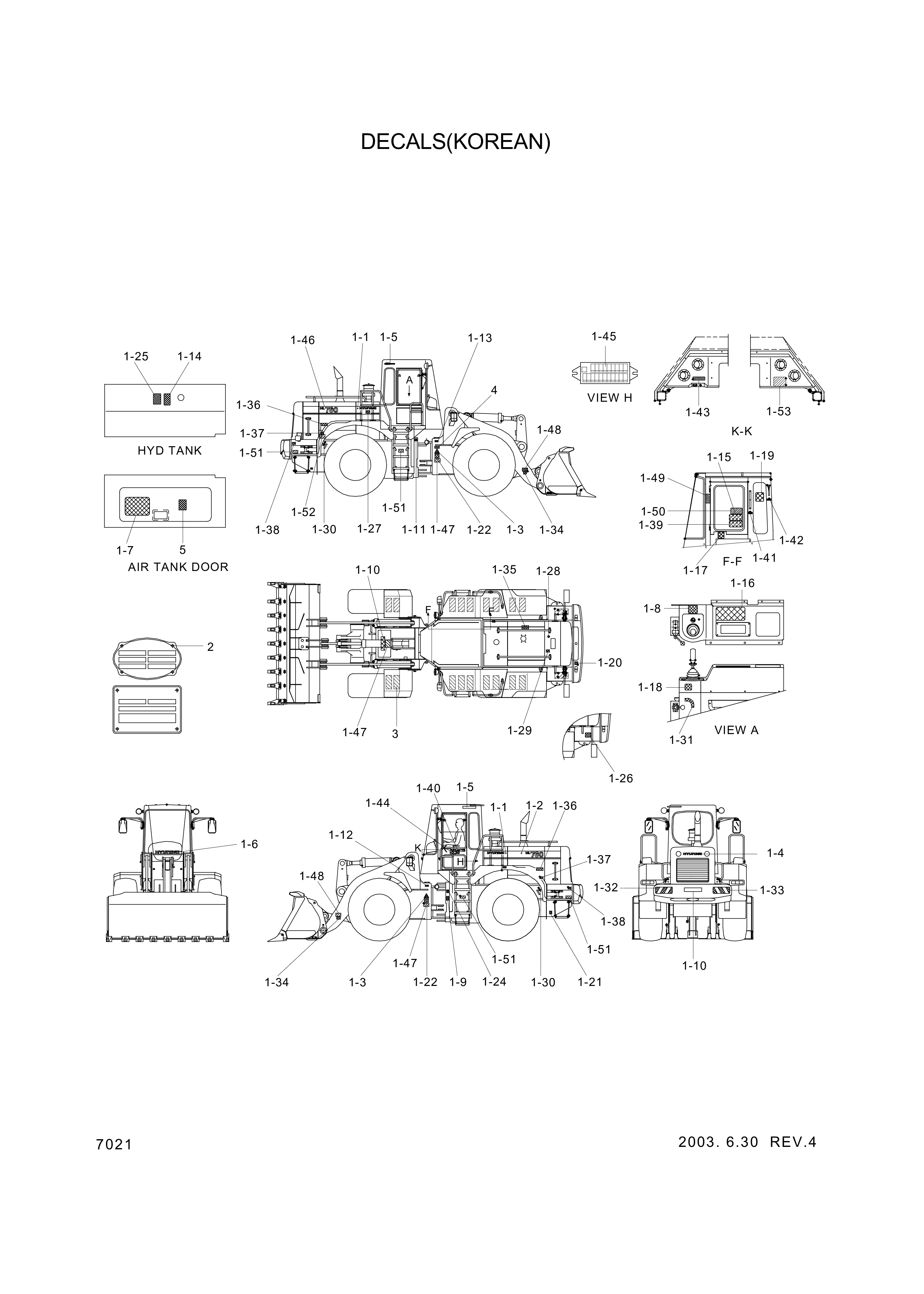 drawing for Hyundai Construction Equipment 94L3-00780 - PIPE-EXH (figure 4)