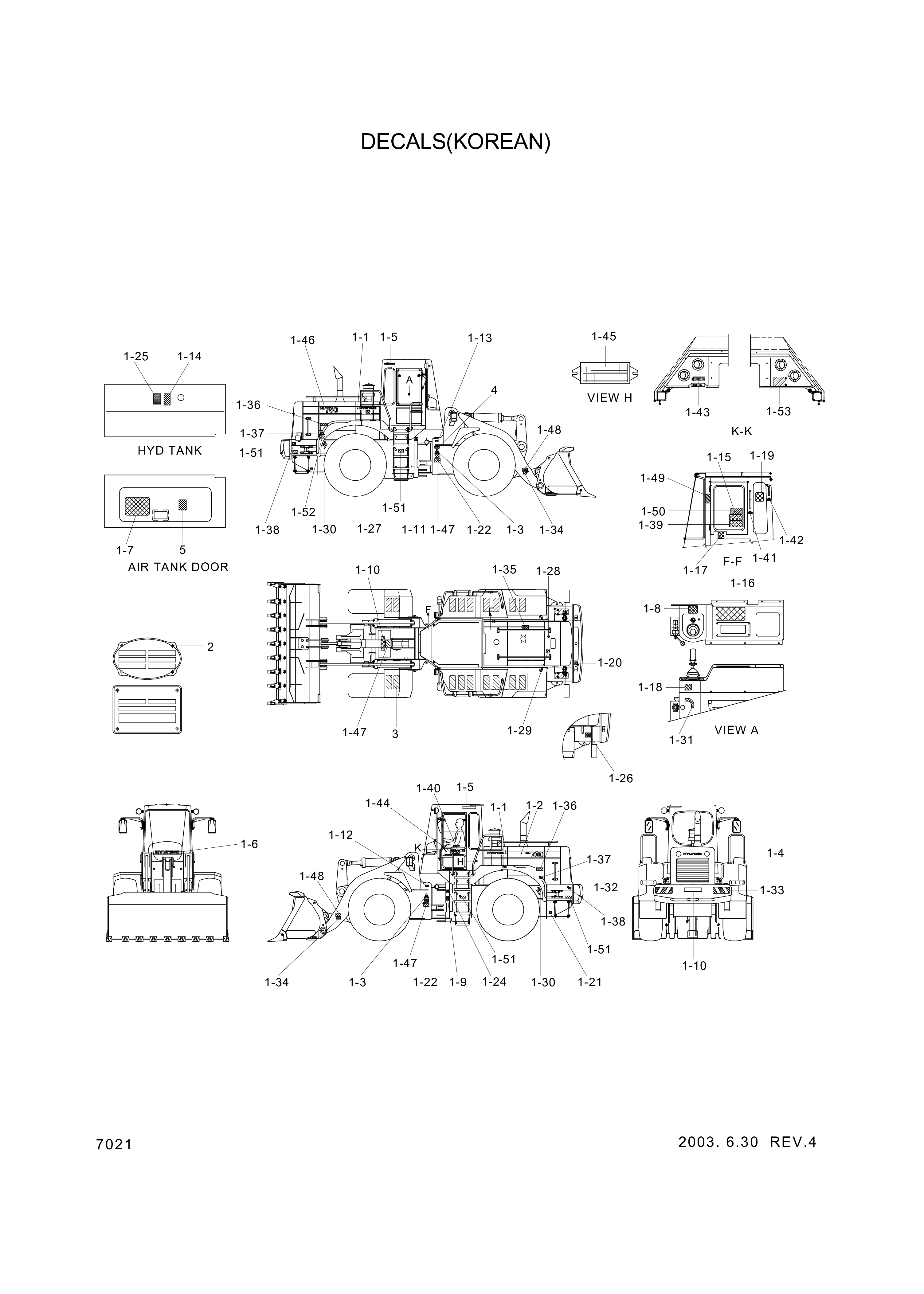 Technical drawing of Hyundai Construction Equipment 94L1-00540 DECAL-GREASE with dimensions and layout (figure 5)