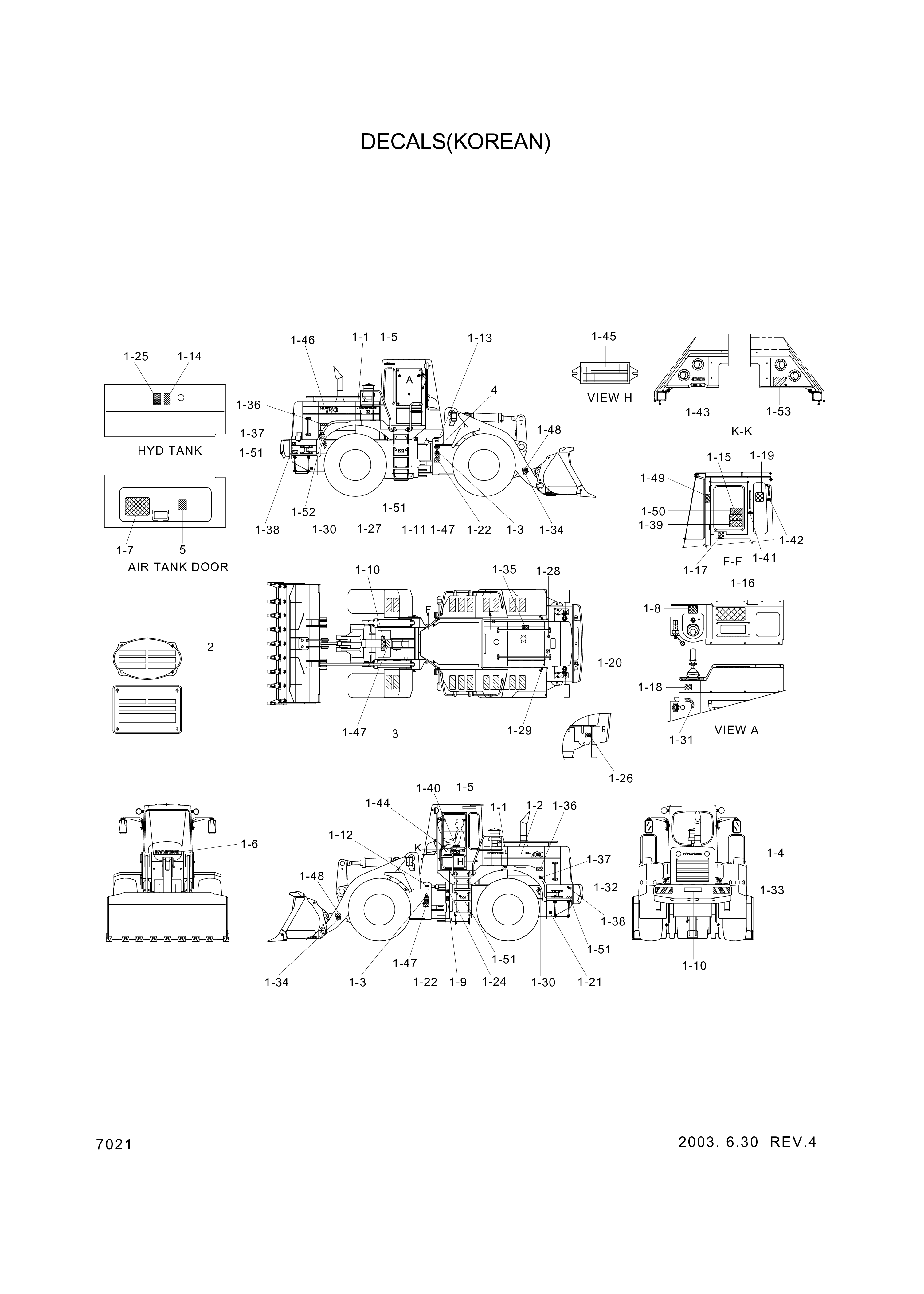 drawing for Hyundai Construction Equipment 94L4-00590 - DECAL-SPECSHEET (figure 1)