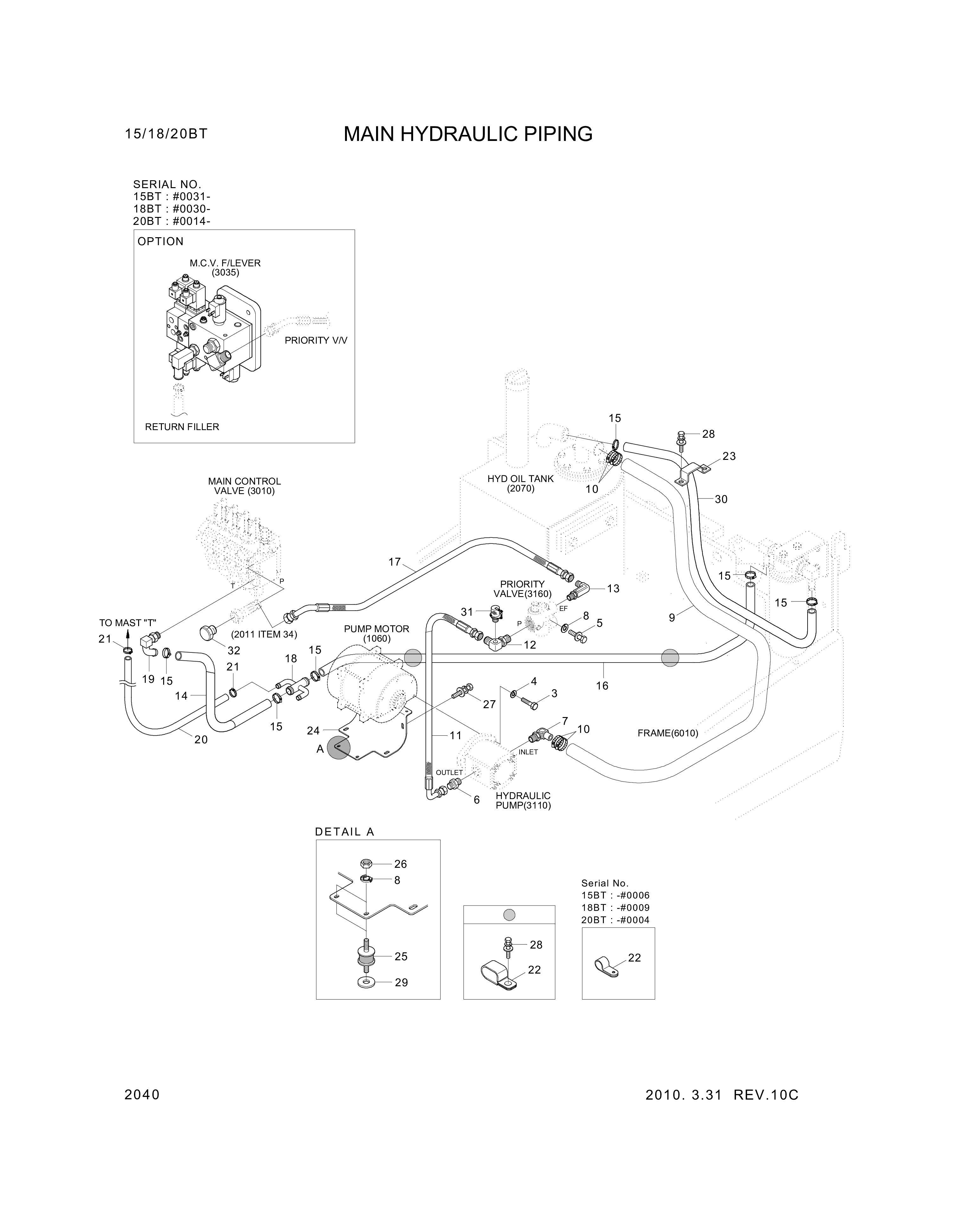 drawing for Hyundai Construction Equipment P930-085005 - HOSE ASSY-ORFS&THD (figure 2)