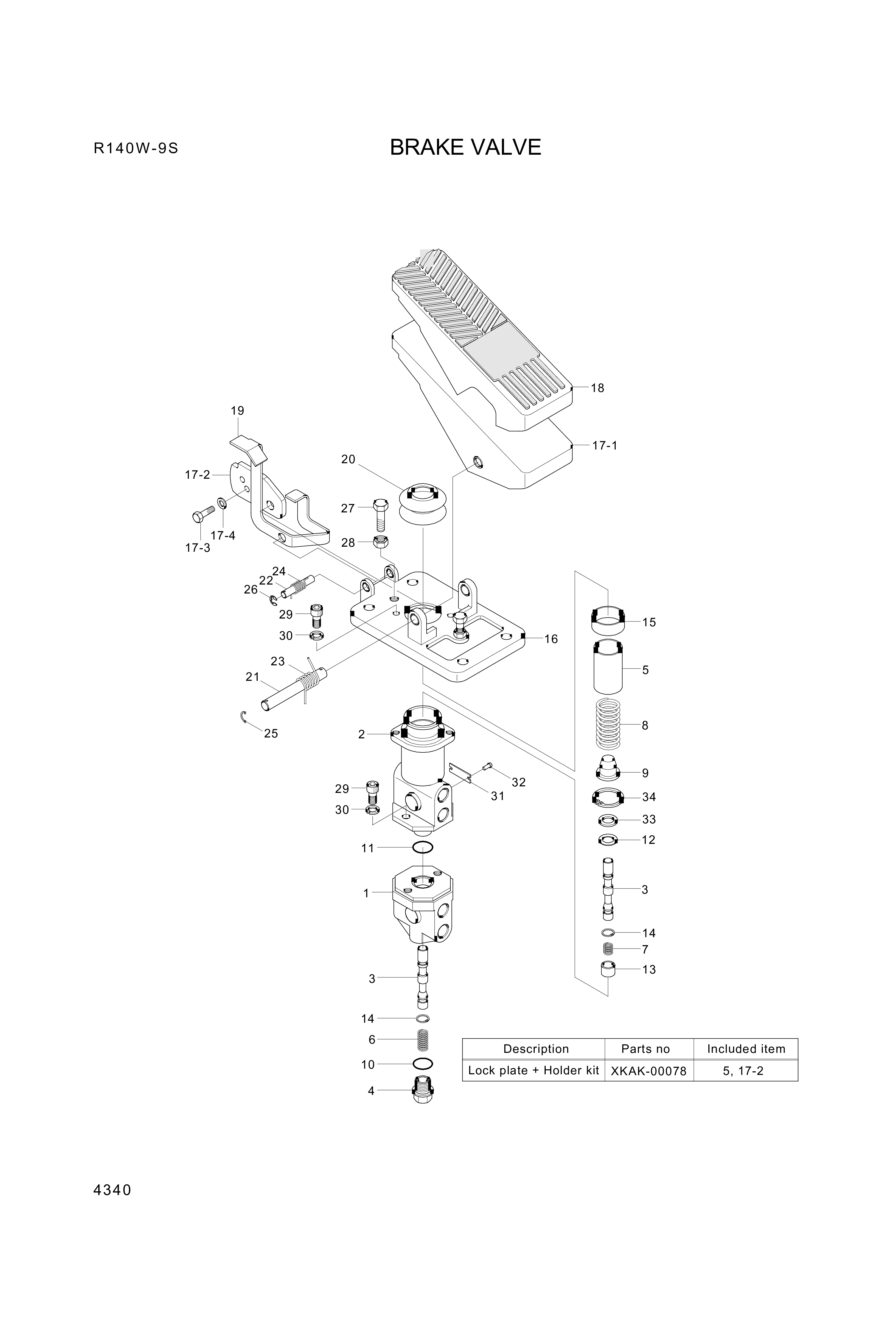 drawing for Hyundai Construction Equipment XKAK-00107 - SPRING-TORSION (figure 3)