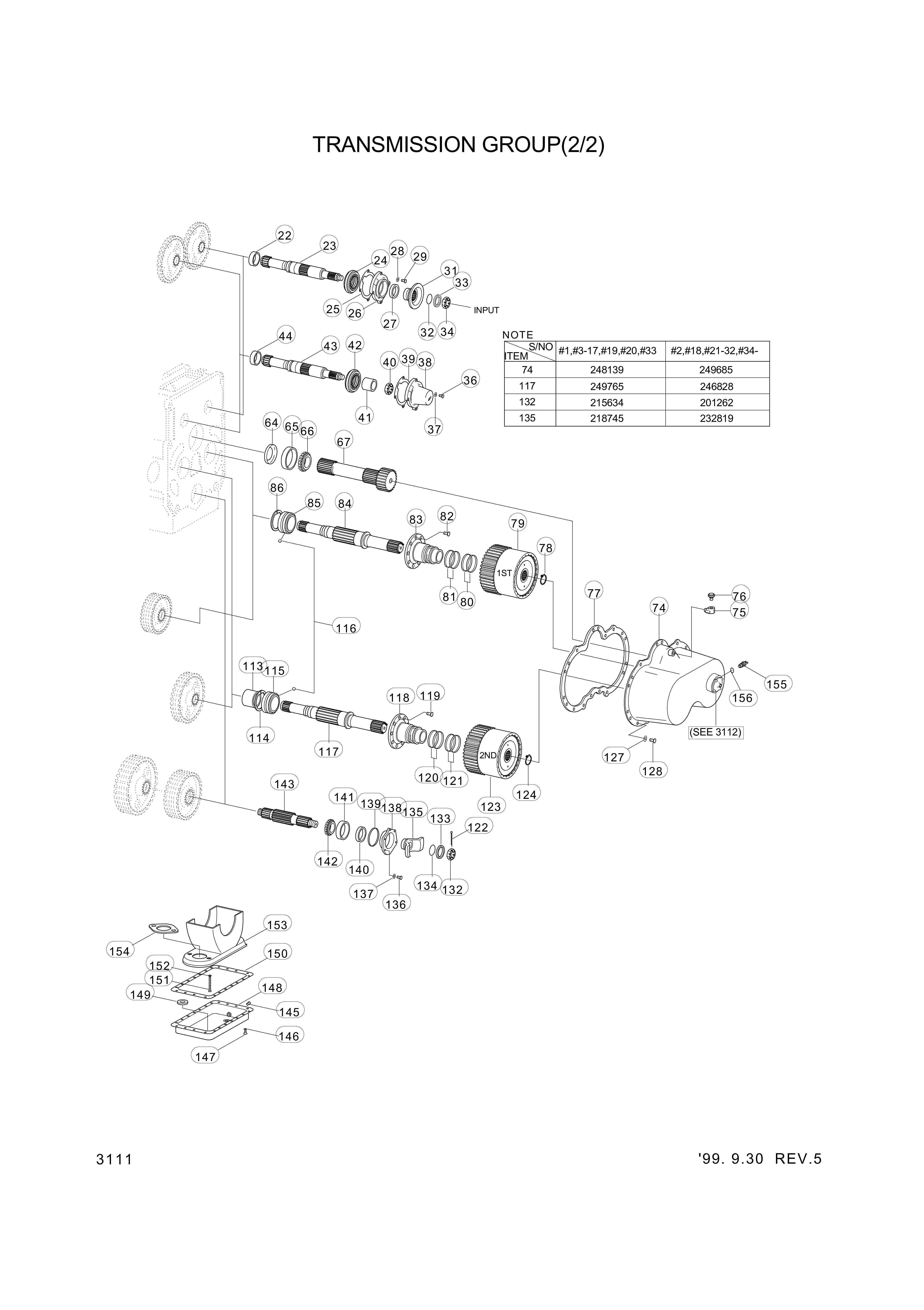 drawing for Hyundai Construction Equipment YBAA-00943 - SHAFT-OUTPUT (figure 3)