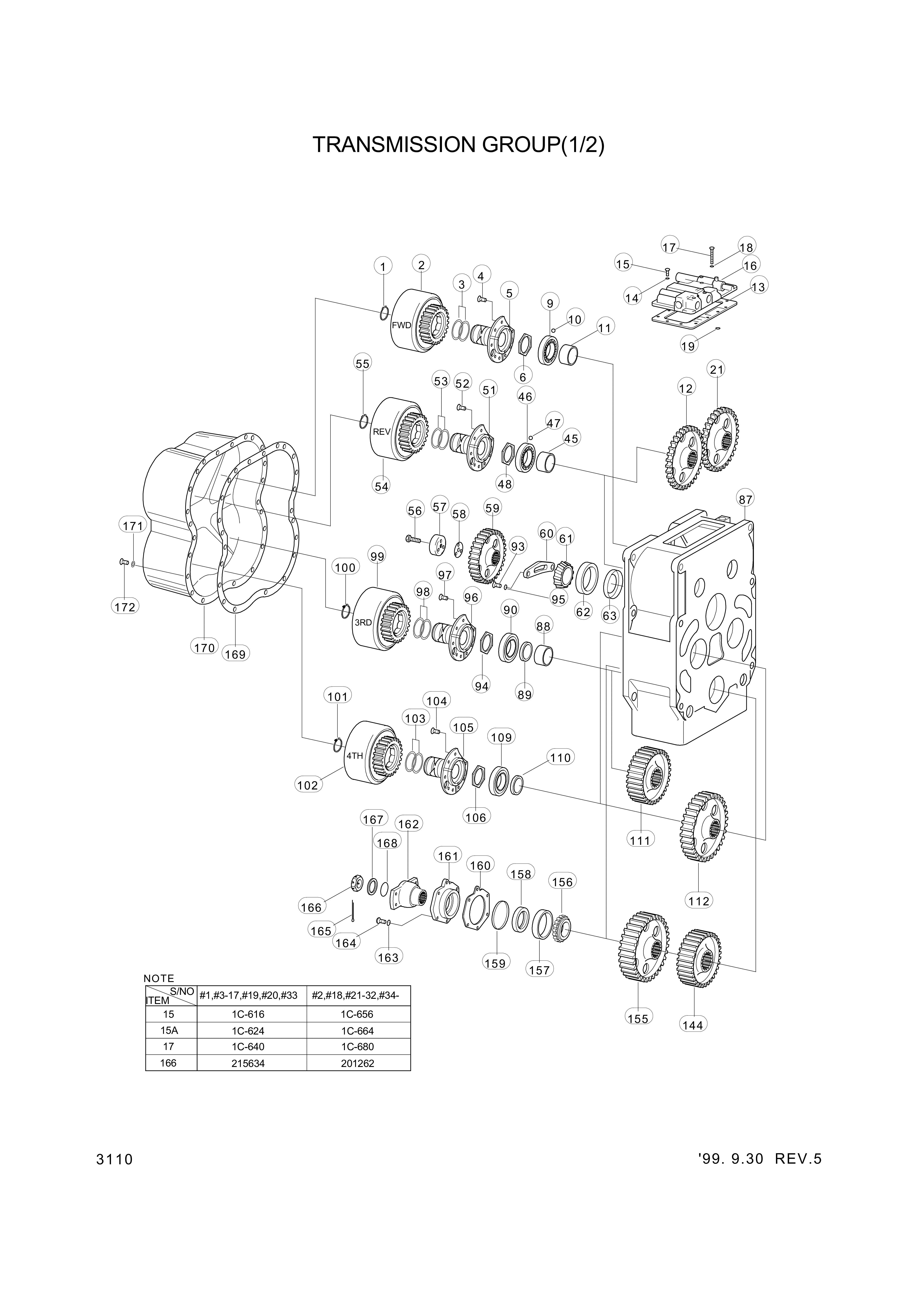 drawing for Hyundai Construction Equipment 1C-616 - SCREW (figure 1)