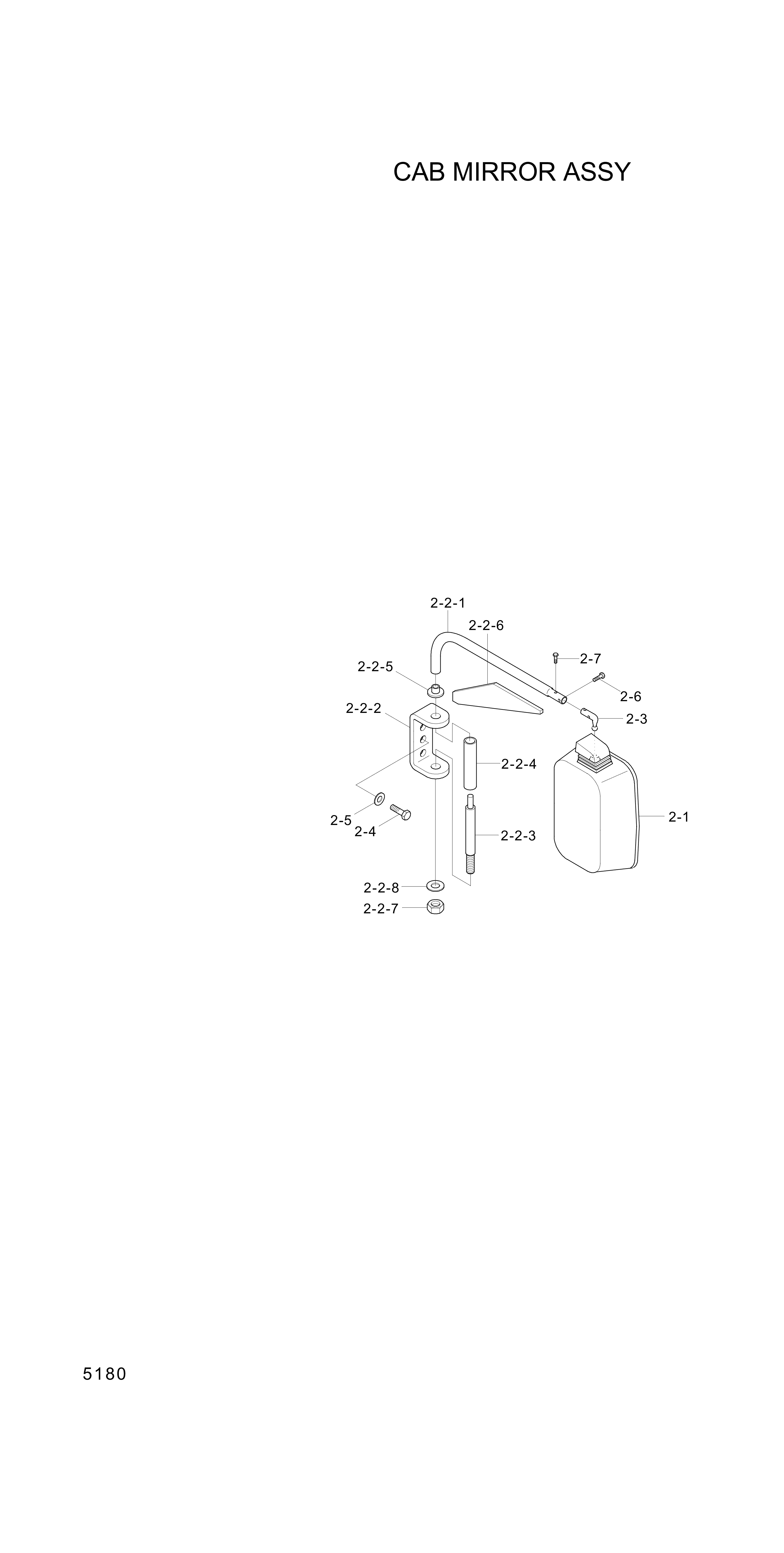 drawing for Hyundai Construction Equipment 74L3-06260 - BRACKET ASSY (figure 4)