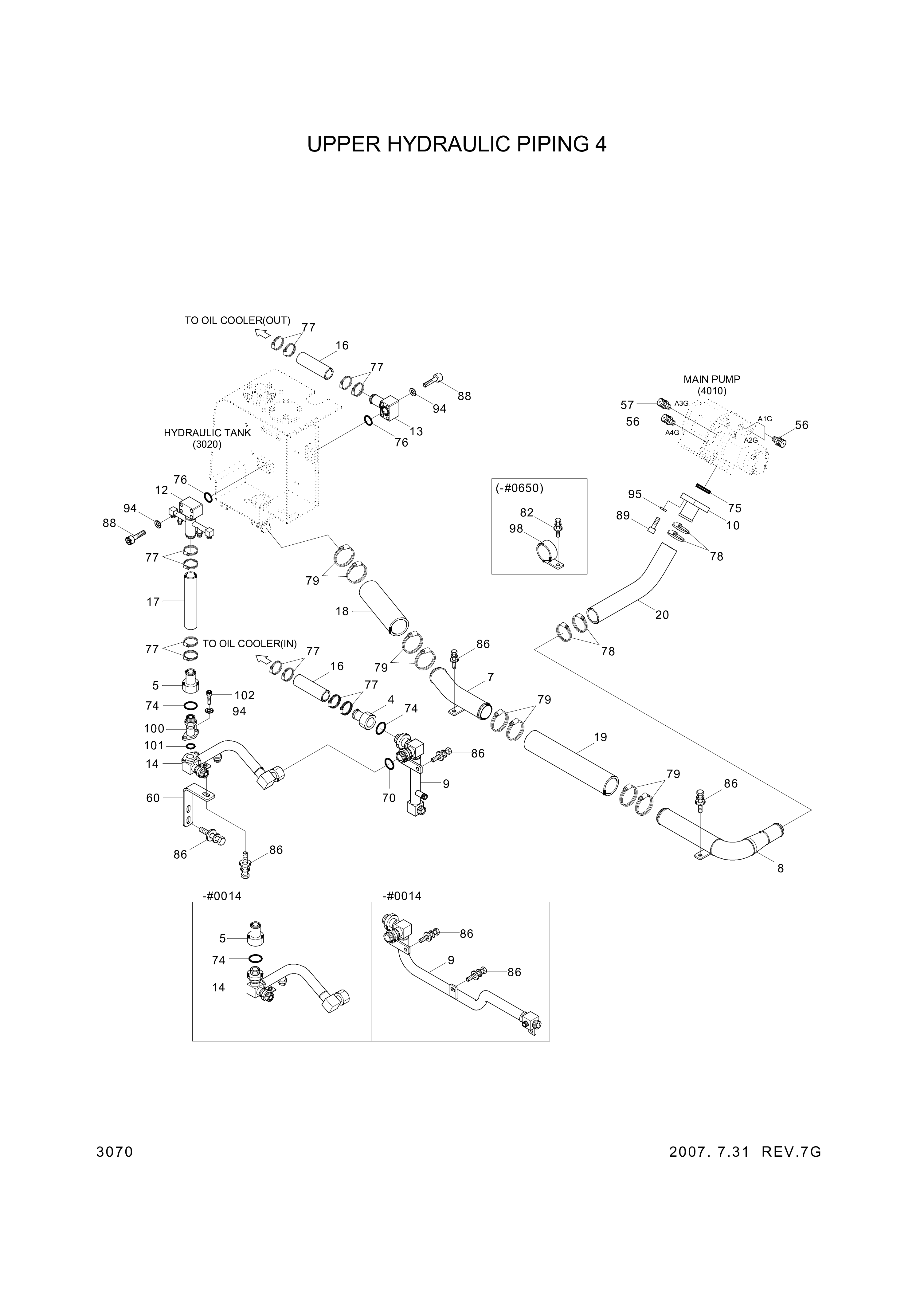 drawing for Hyundai Construction Equipment 31E7-0040 - O-RING (figure 4)