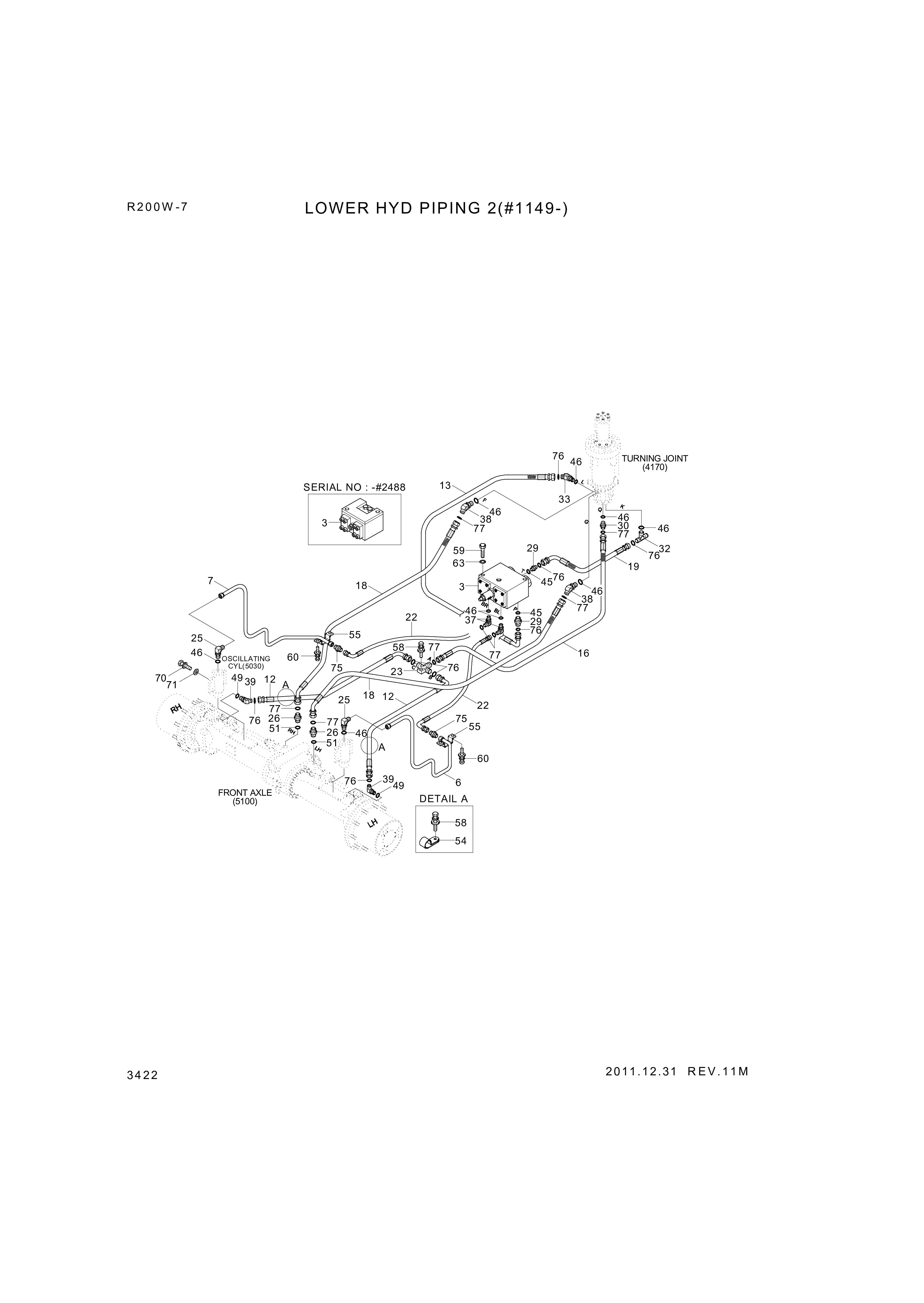 drawing for Hyundai Construction Equipment P933-042017 - HOSE ASSY-ORFS&THD (figure 2)