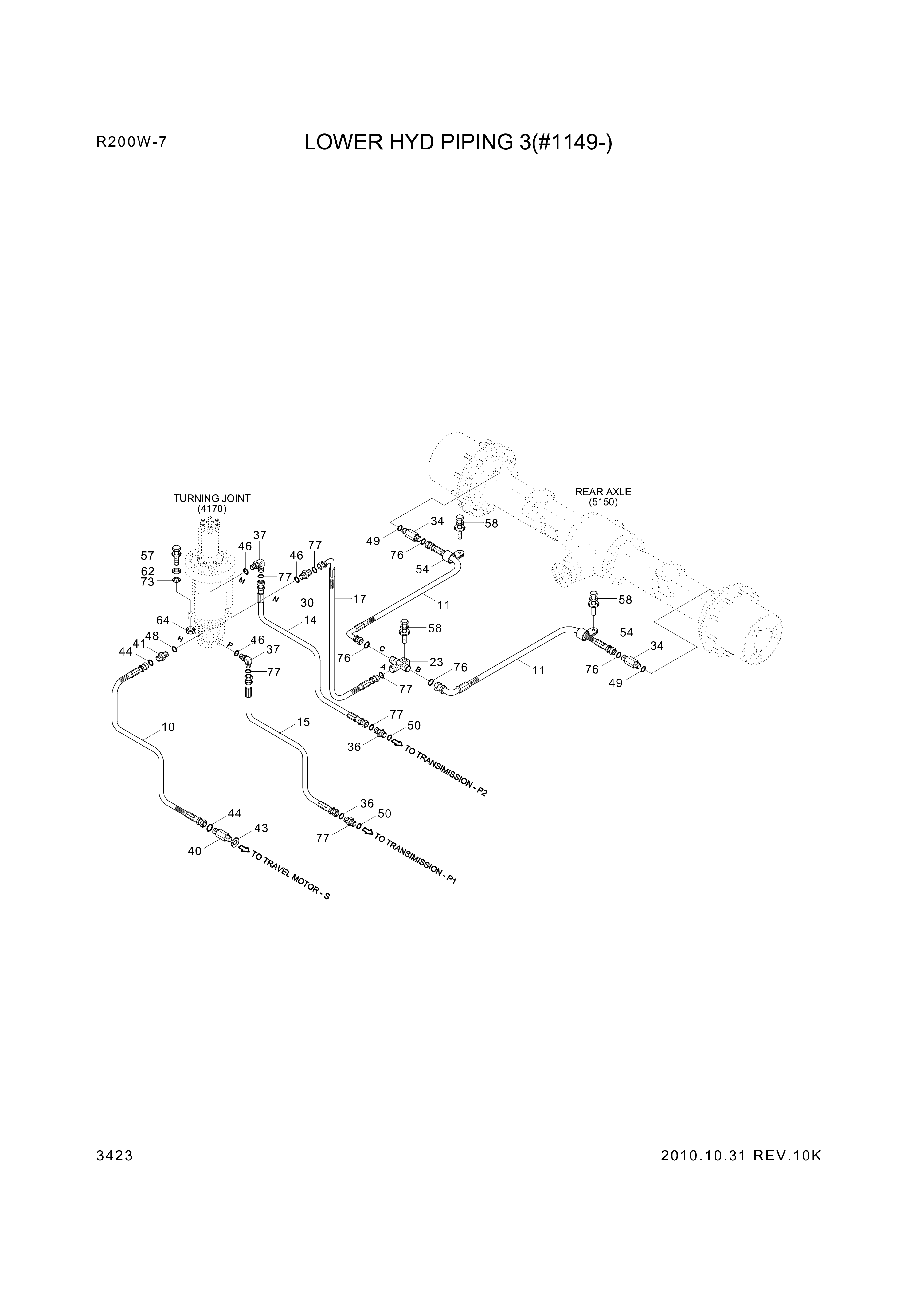 drawing for Hyundai Construction Equipment P933-063034 - HOSE ASSY-ORFS&THD (figure 1)