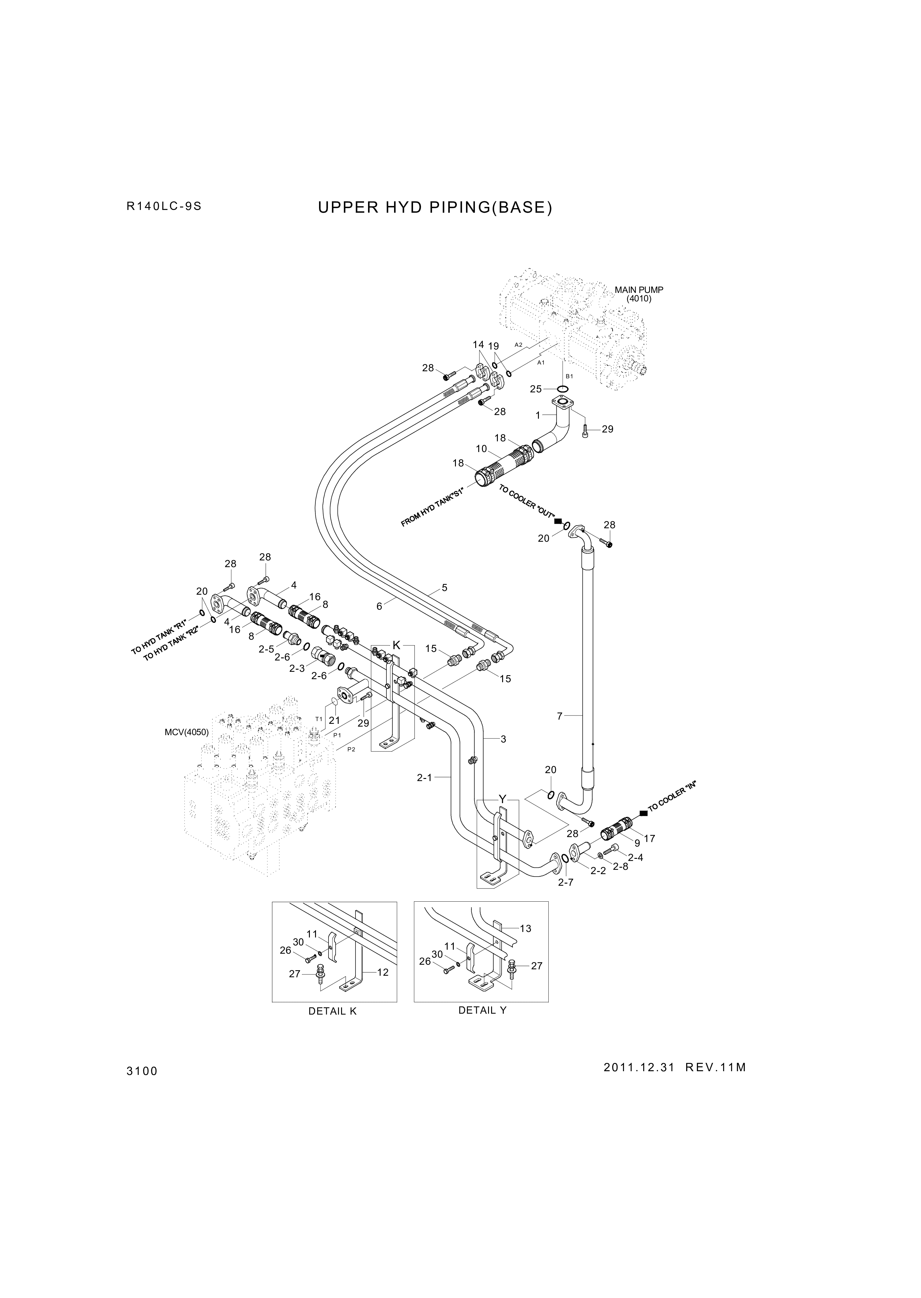 drawing for Hyundai Construction Equipment P993-128418 - HOSE ASSY-ORFS&FLG (figure 3)