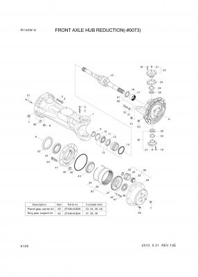 drawing for Hyundai Construction Equipment ZTAM-00820 - SEAL-DUST (figure 1)