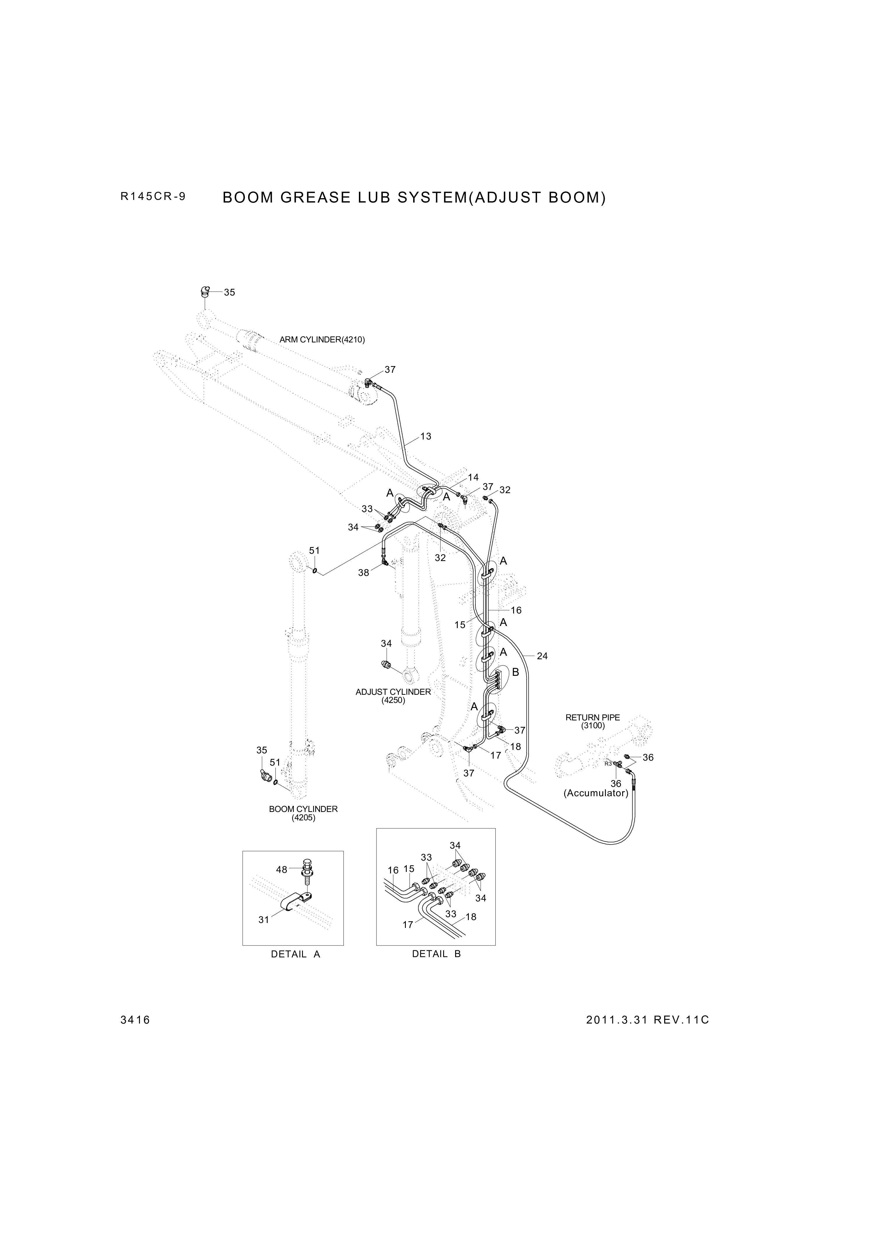 drawing for Hyundai Construction Equipment P933-042127 - HOSE ASSY-ORFS&THD (figure 1)