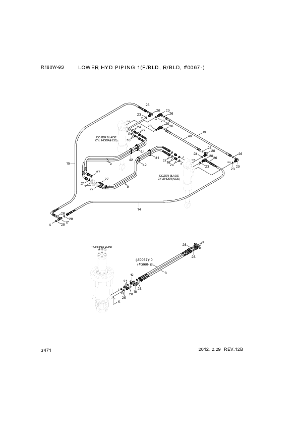 drawing for Hyundai Construction Equipment P933-044034 - HOSE ASSY-ORFS&THD (figure 5)