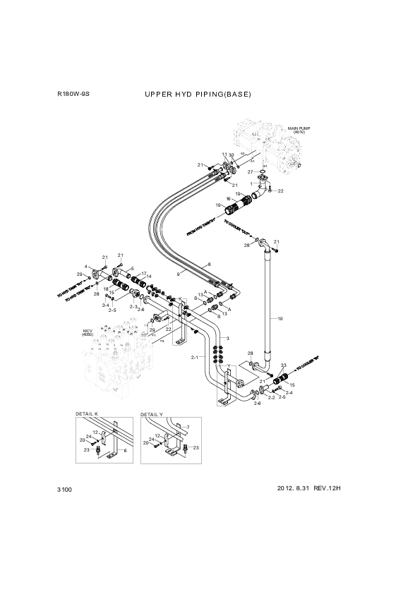 drawing for Hyundai Construction Equipment P993-128420 - HOSE ASSY-ORFS&FLG (figure 3)