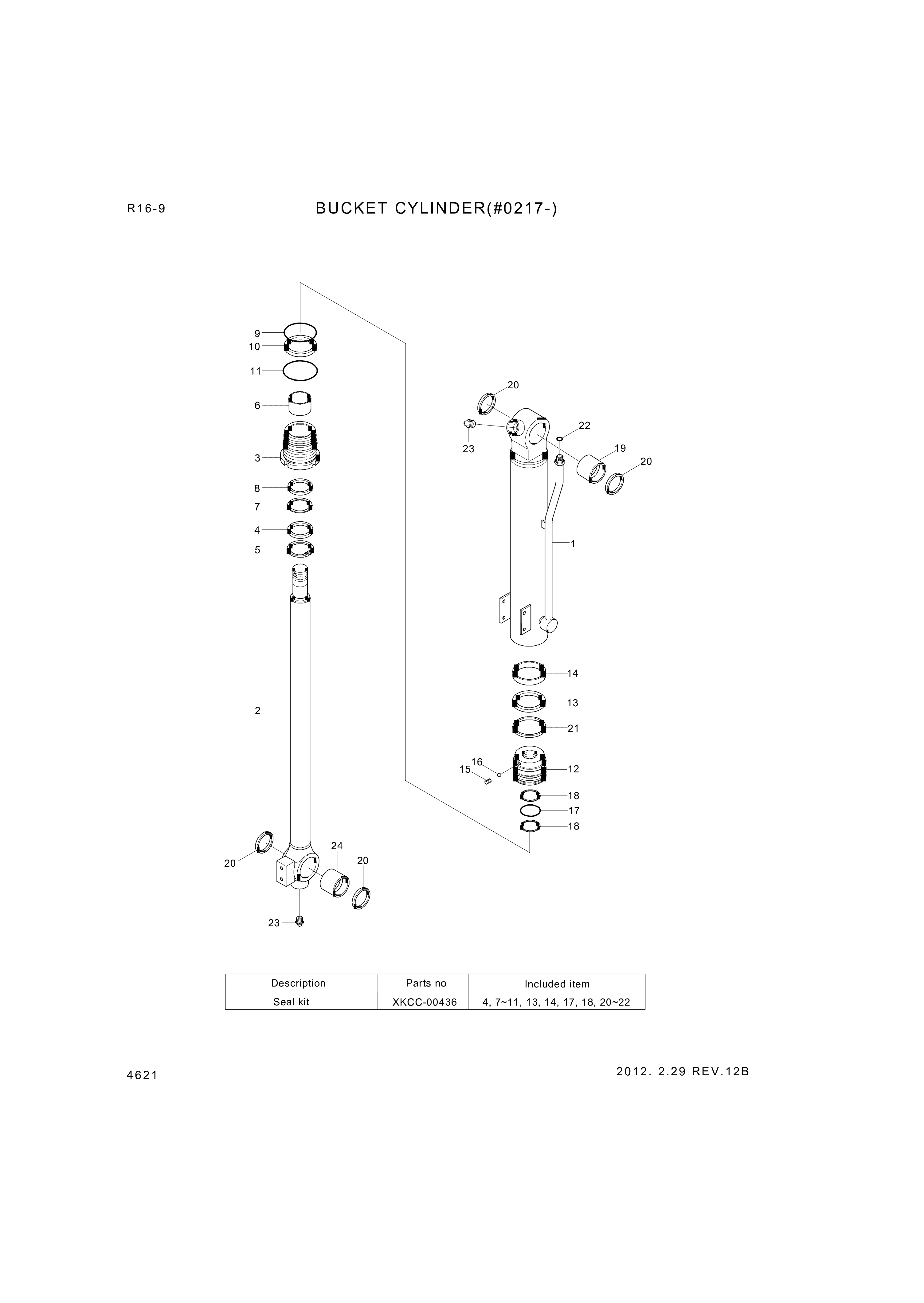 drawing for Hyundai Construction Equipment 61M9-90310 - BUSHING-PIN (figure 1)