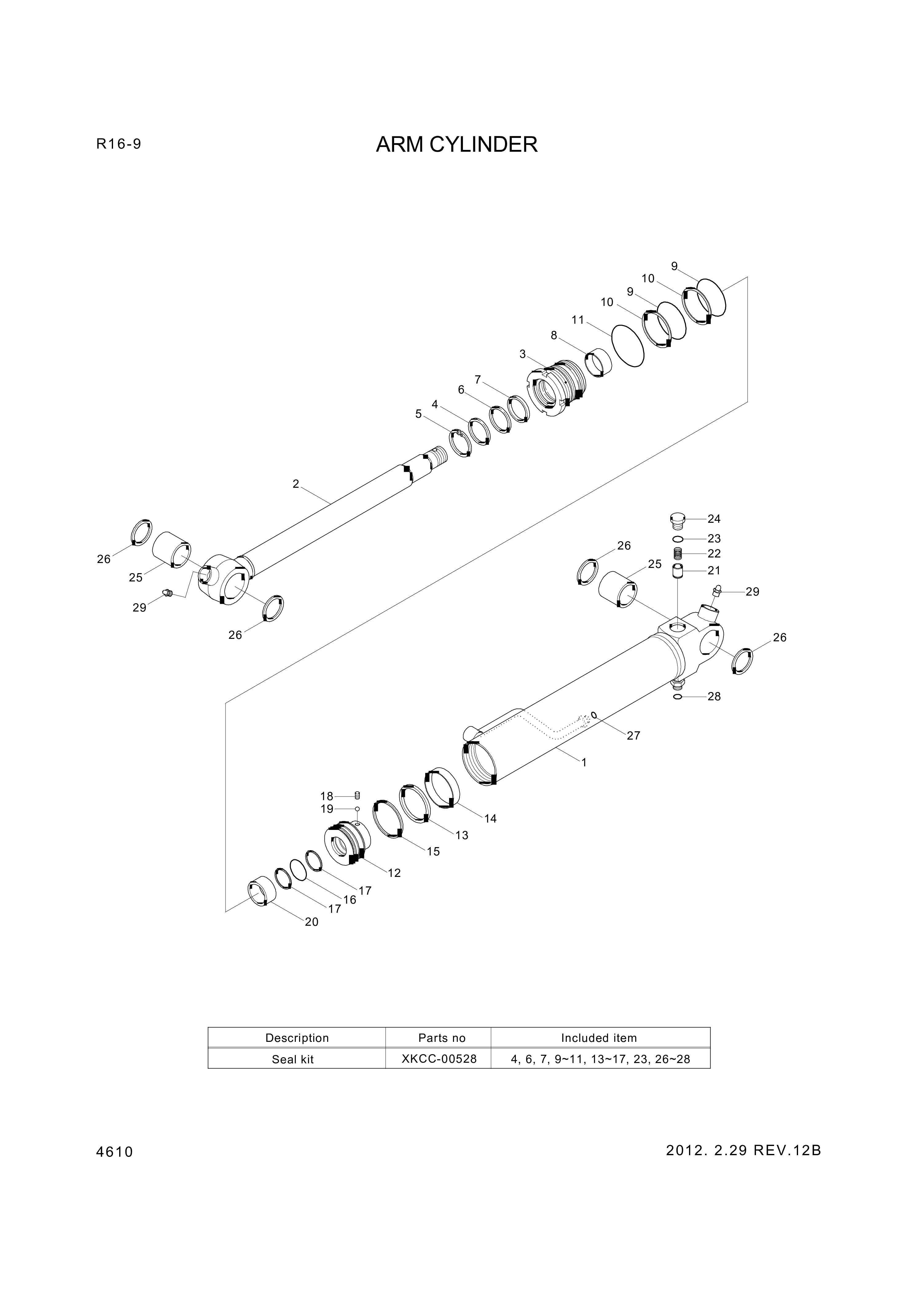 drawing for Hyundai Construction Equipment 61M9-90310 - BUSHING-PIN (figure 2)