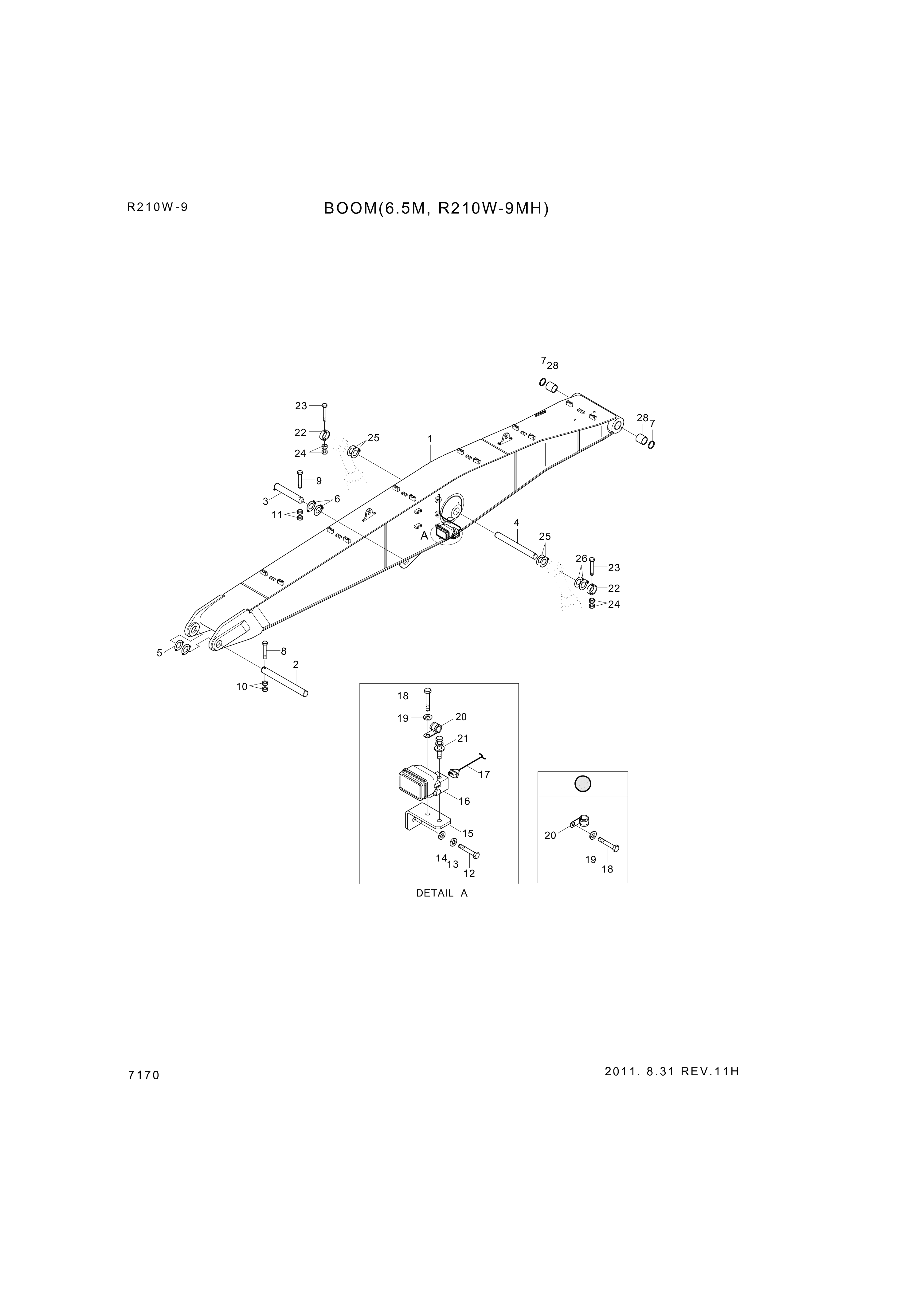 drawing for Hyundai Construction Equipment 201-5257 - Pin (figure 1)